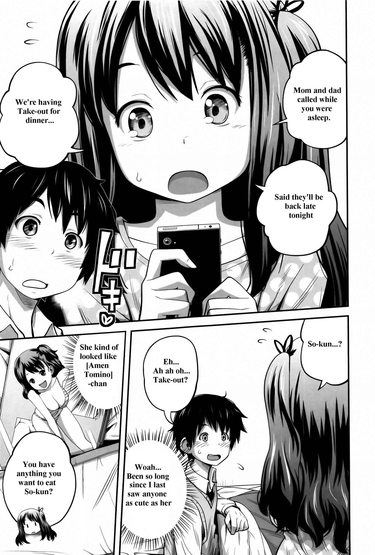 Daily Sisters page 17