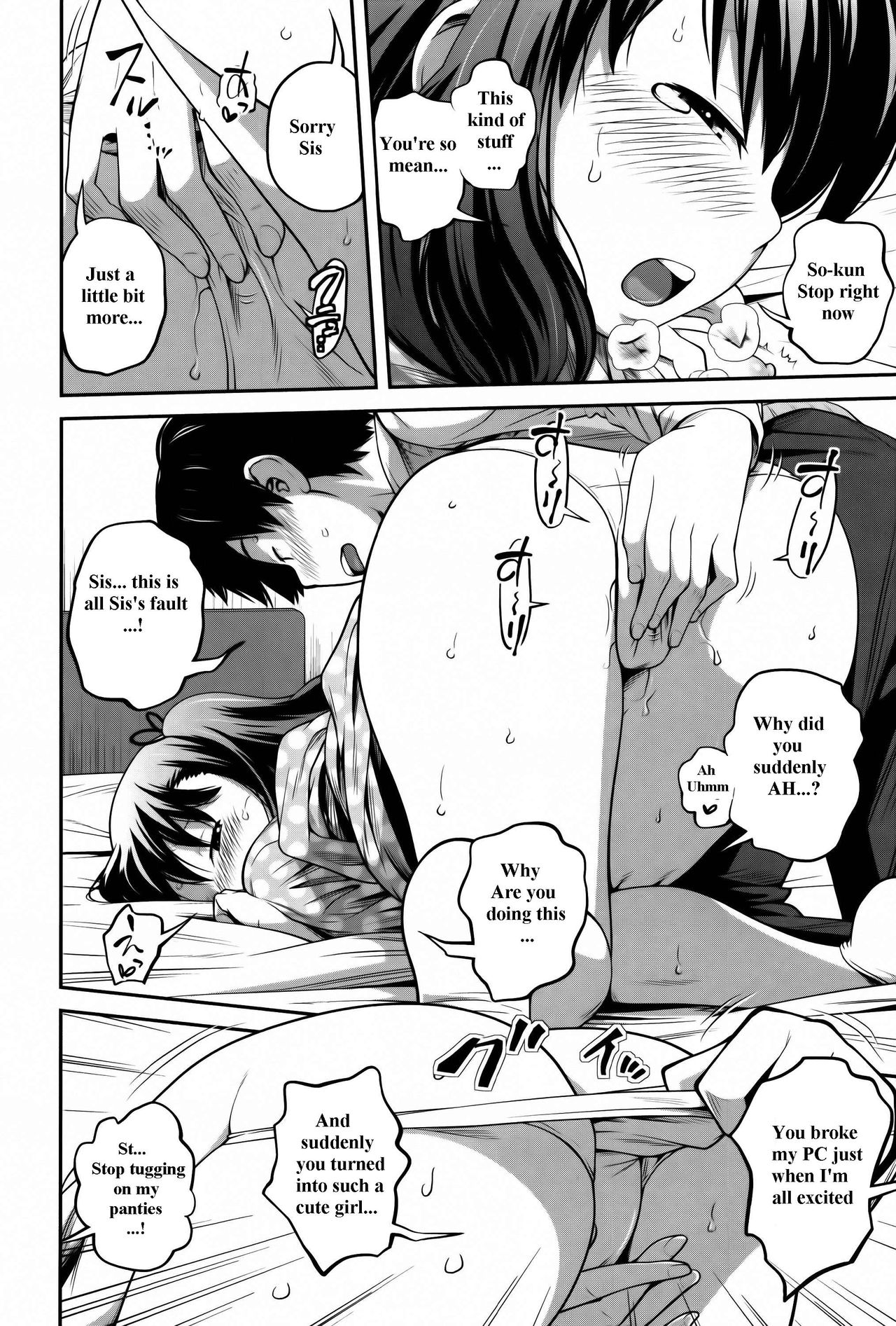 Daily Sisters page 22