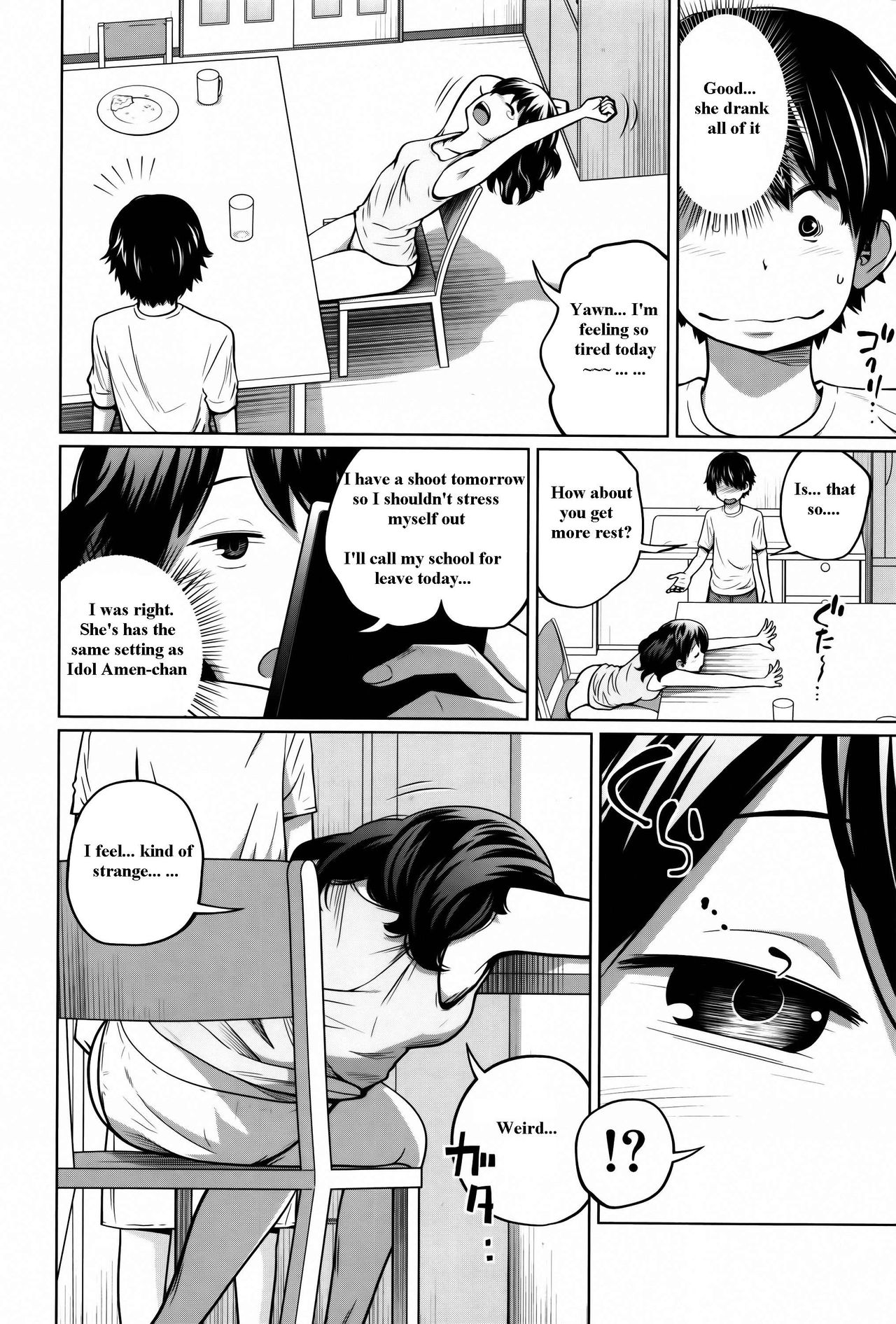 Daily Sisters page 46