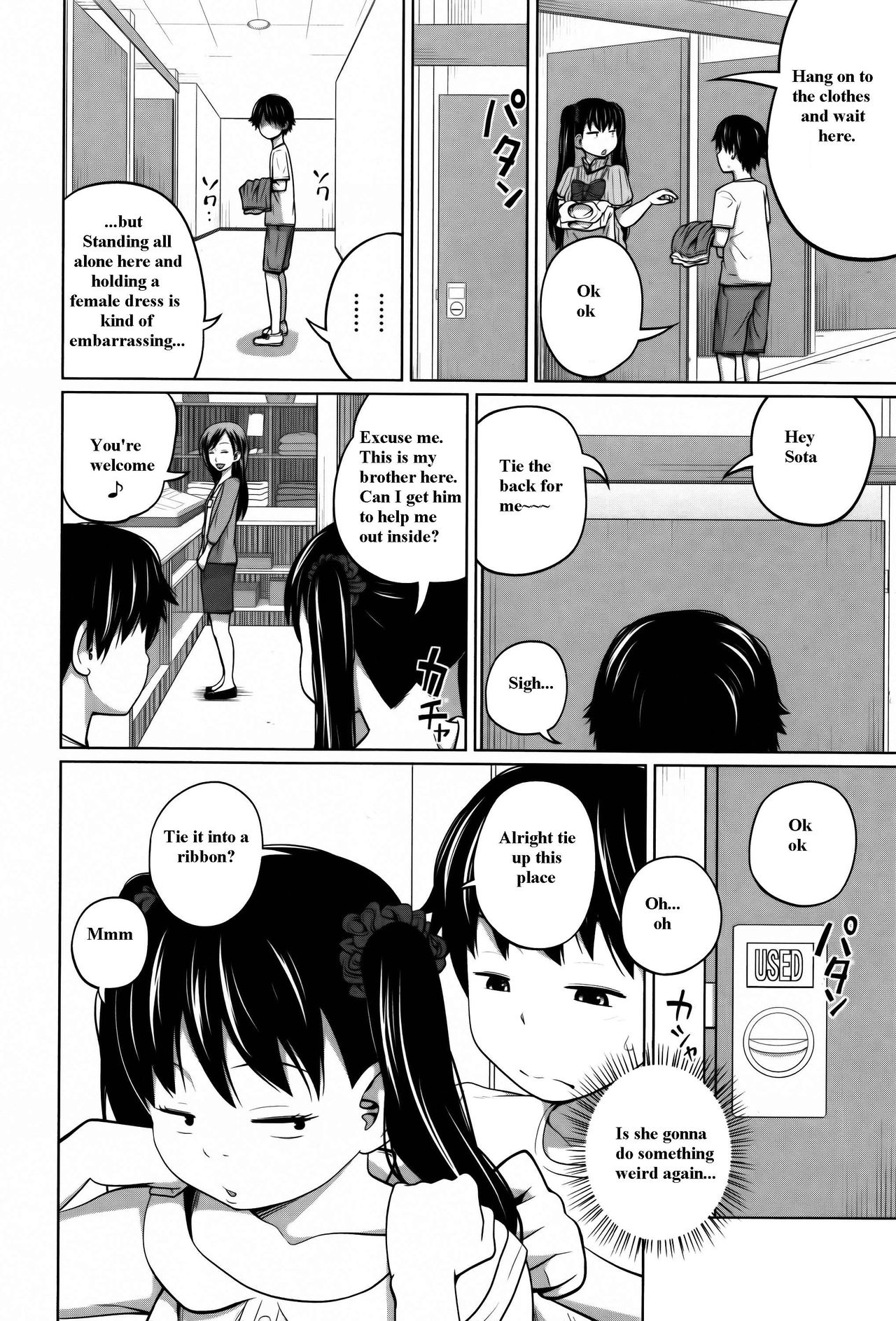 Daily Sisters page 80
