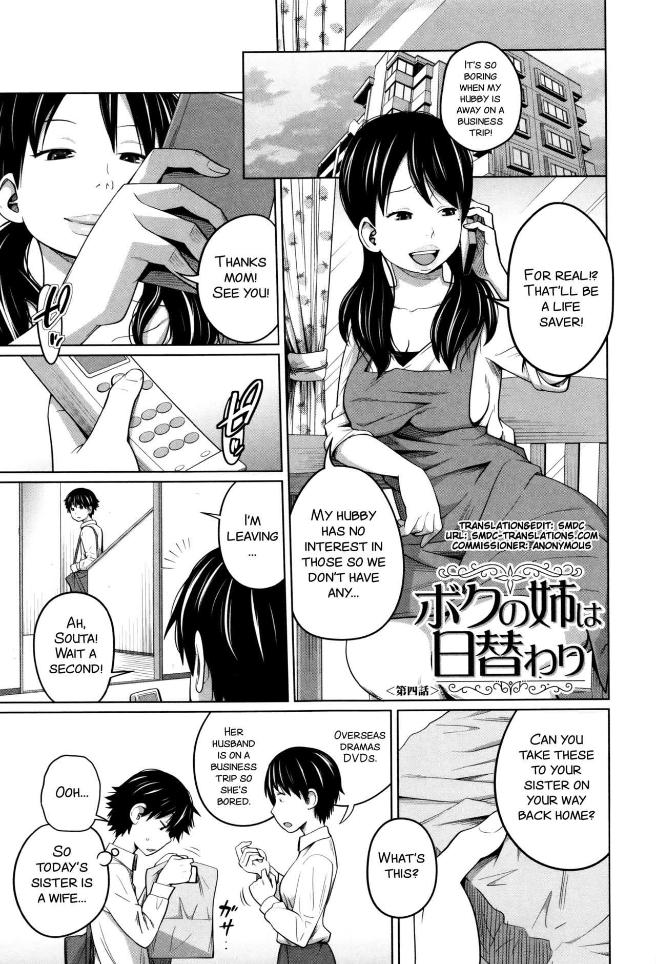 Daily Sisters page 97