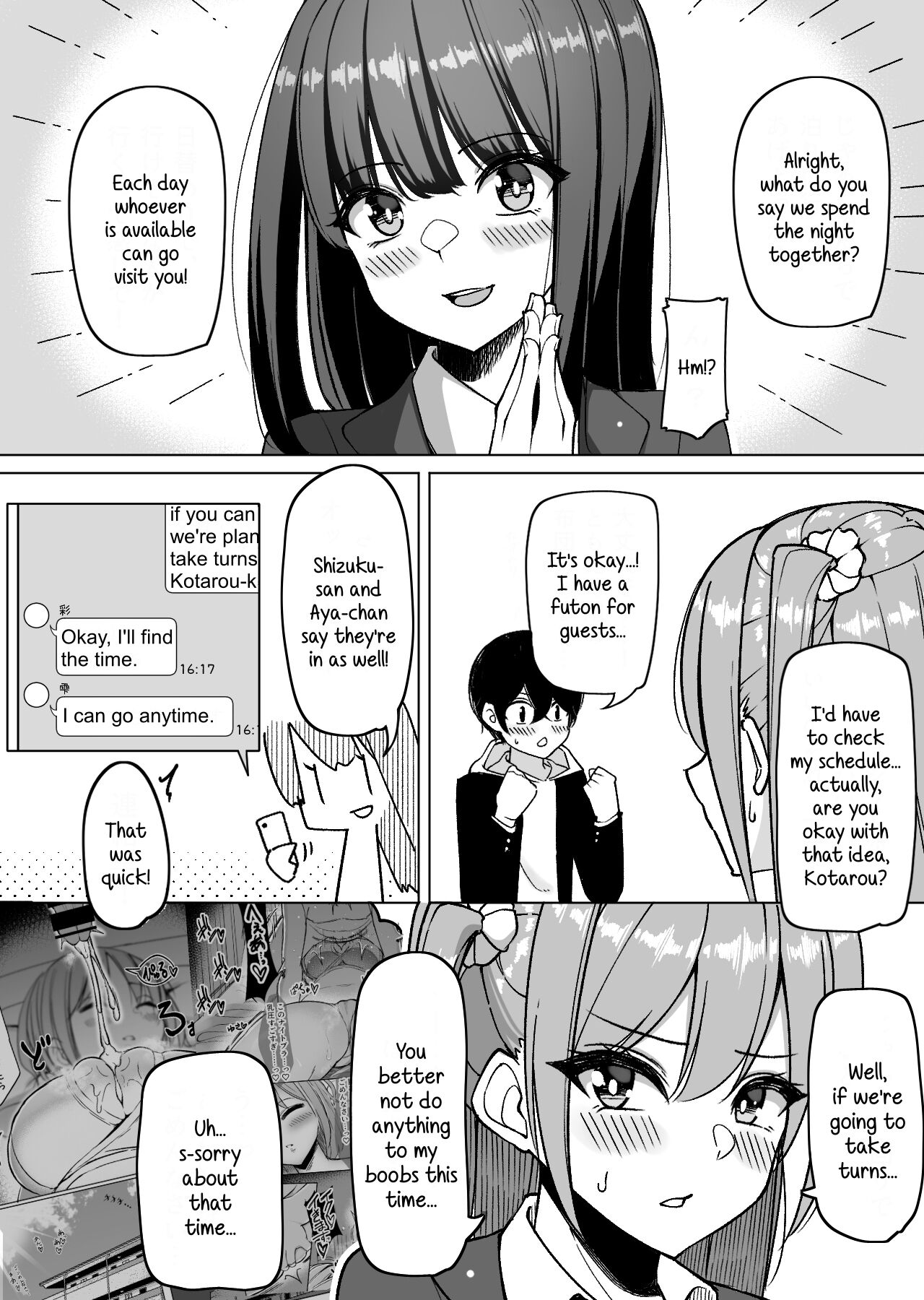 Daily Sleepover With Big-breasted Girls page 3