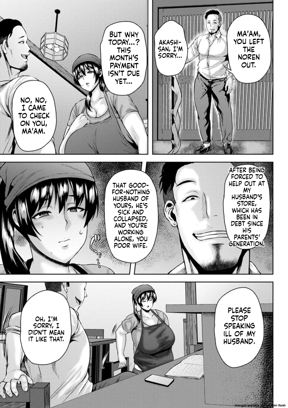 Dain Kazoku - Falling Lewd Family page 107
