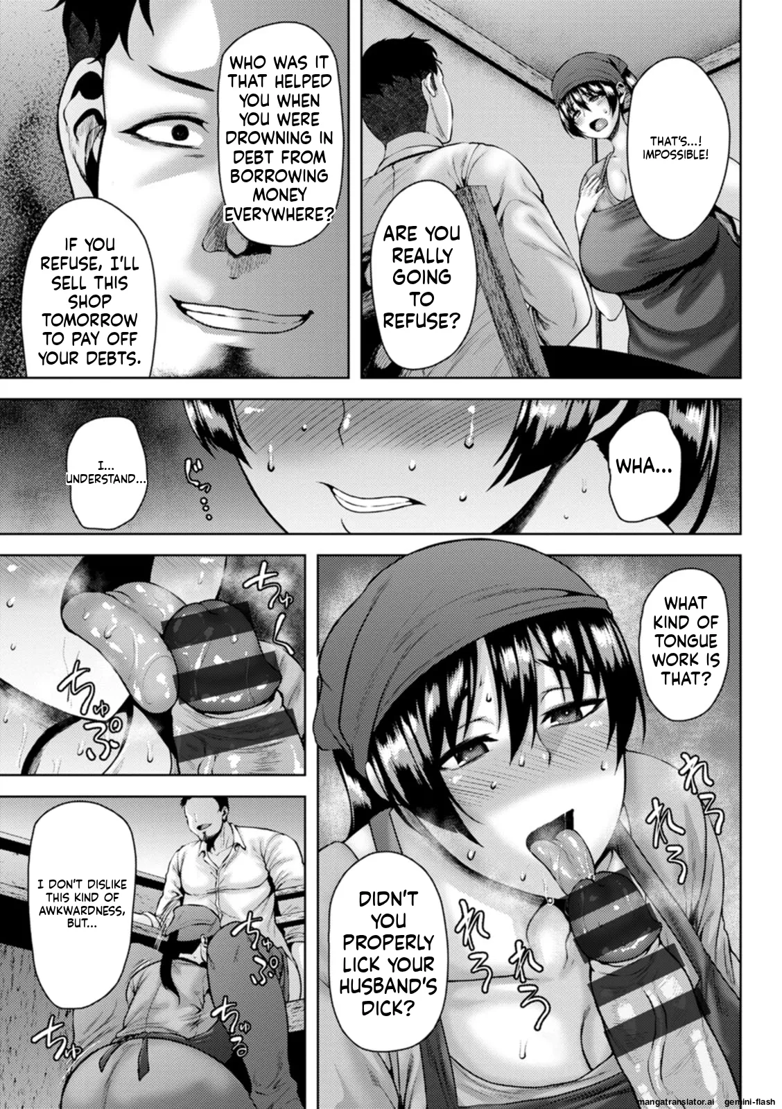 Dain Kazoku - Falling Lewd Family page 109