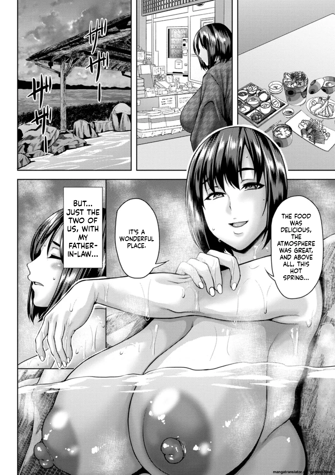 Dain Kazoku - Falling Lewd Family page 128