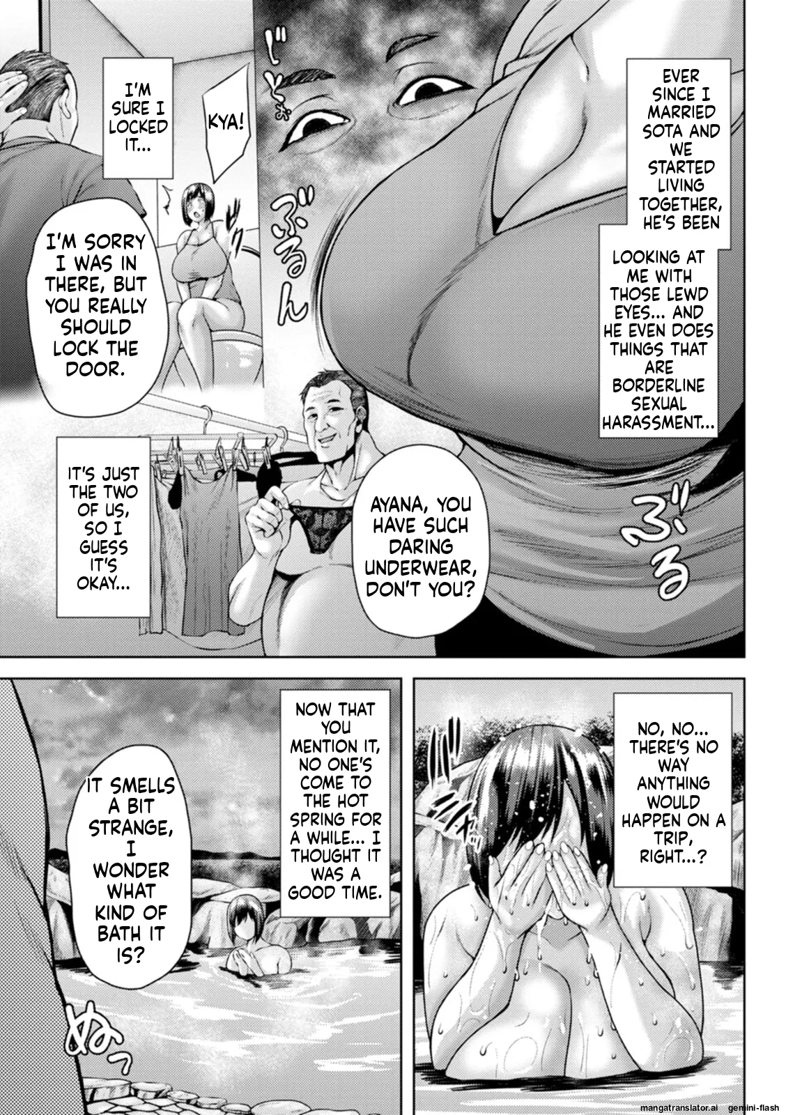 Dain Kazoku - Falling Lewd Family page 129