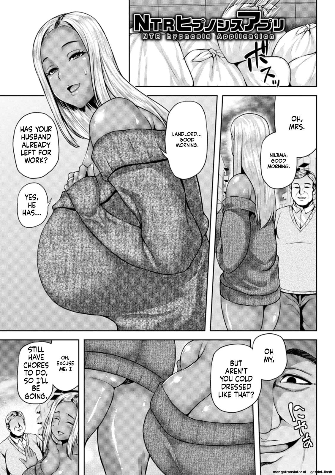 Dain Kazoku - Falling Lewd Family page 145