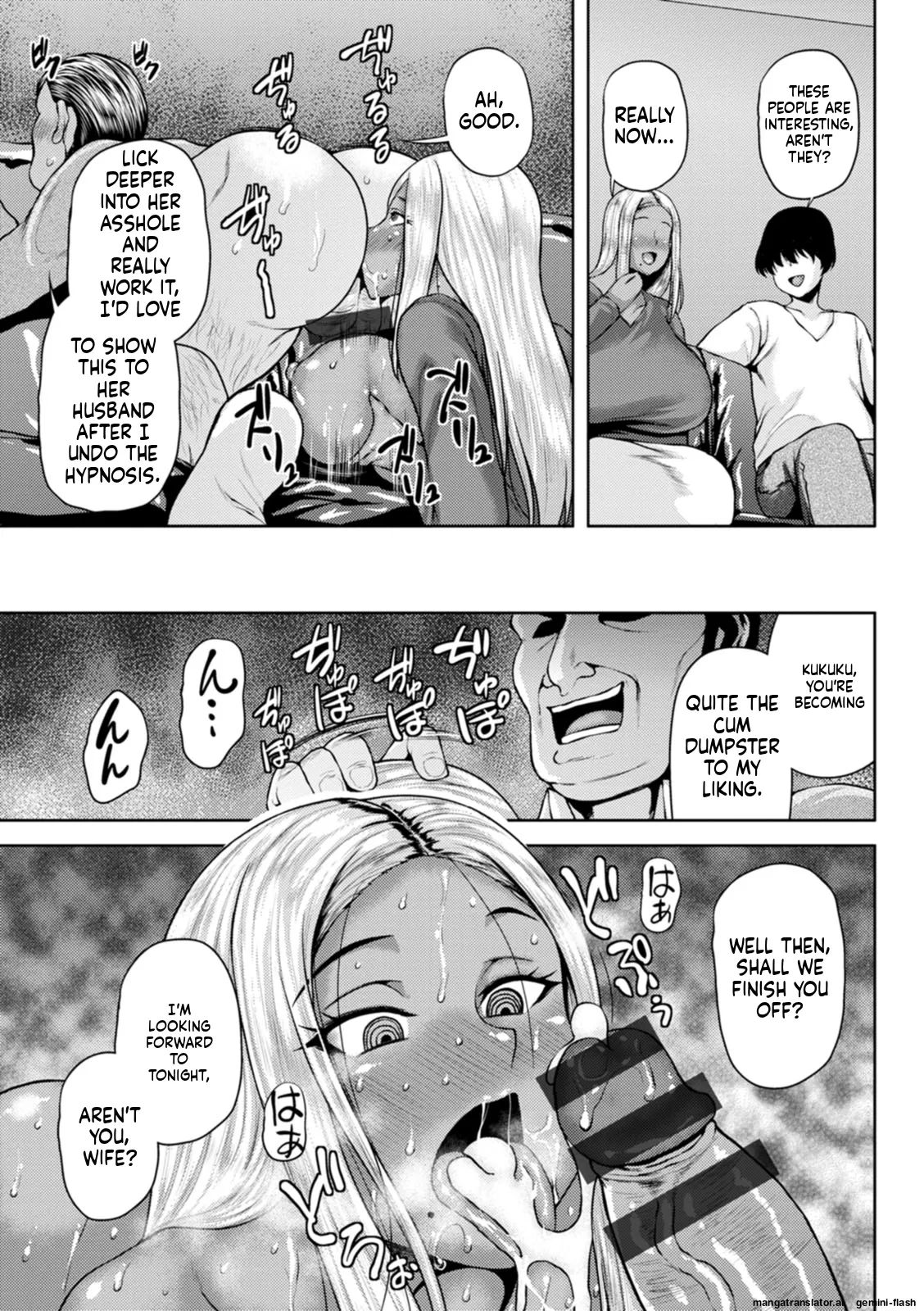Dain Kazoku - Falling Lewd Family page 157