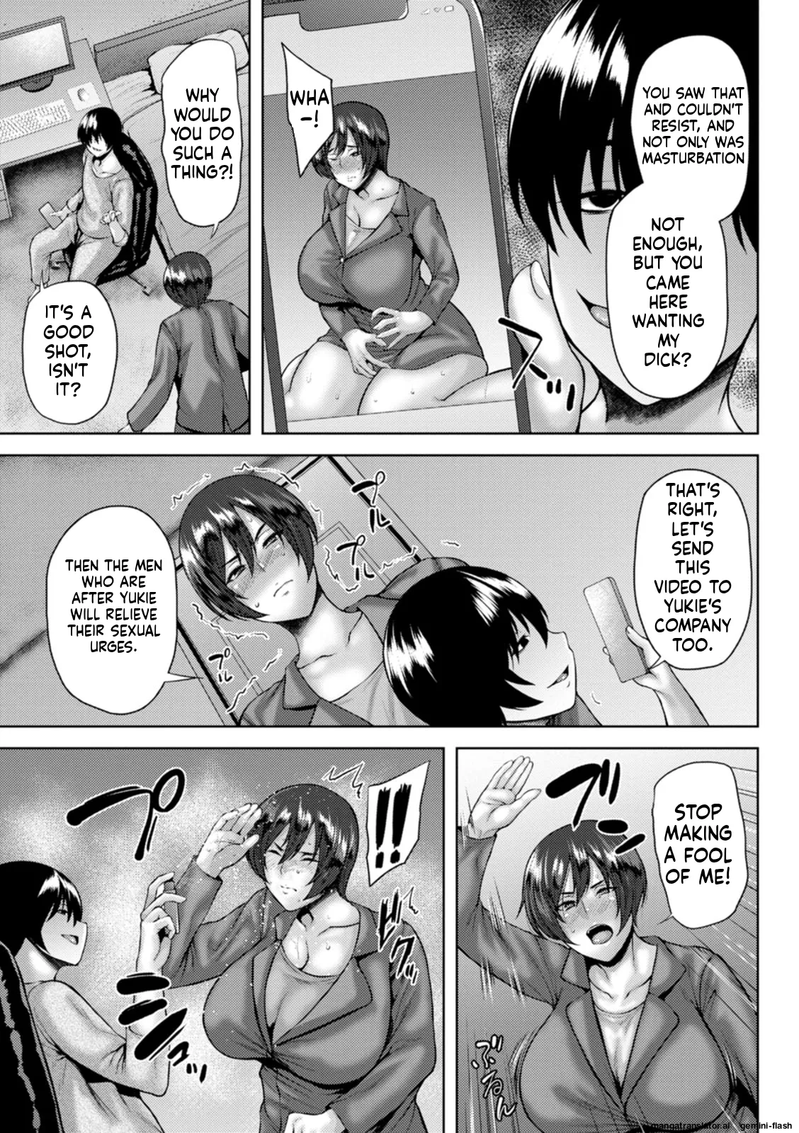 Dain Kazoku - Falling Lewd Family page 29
