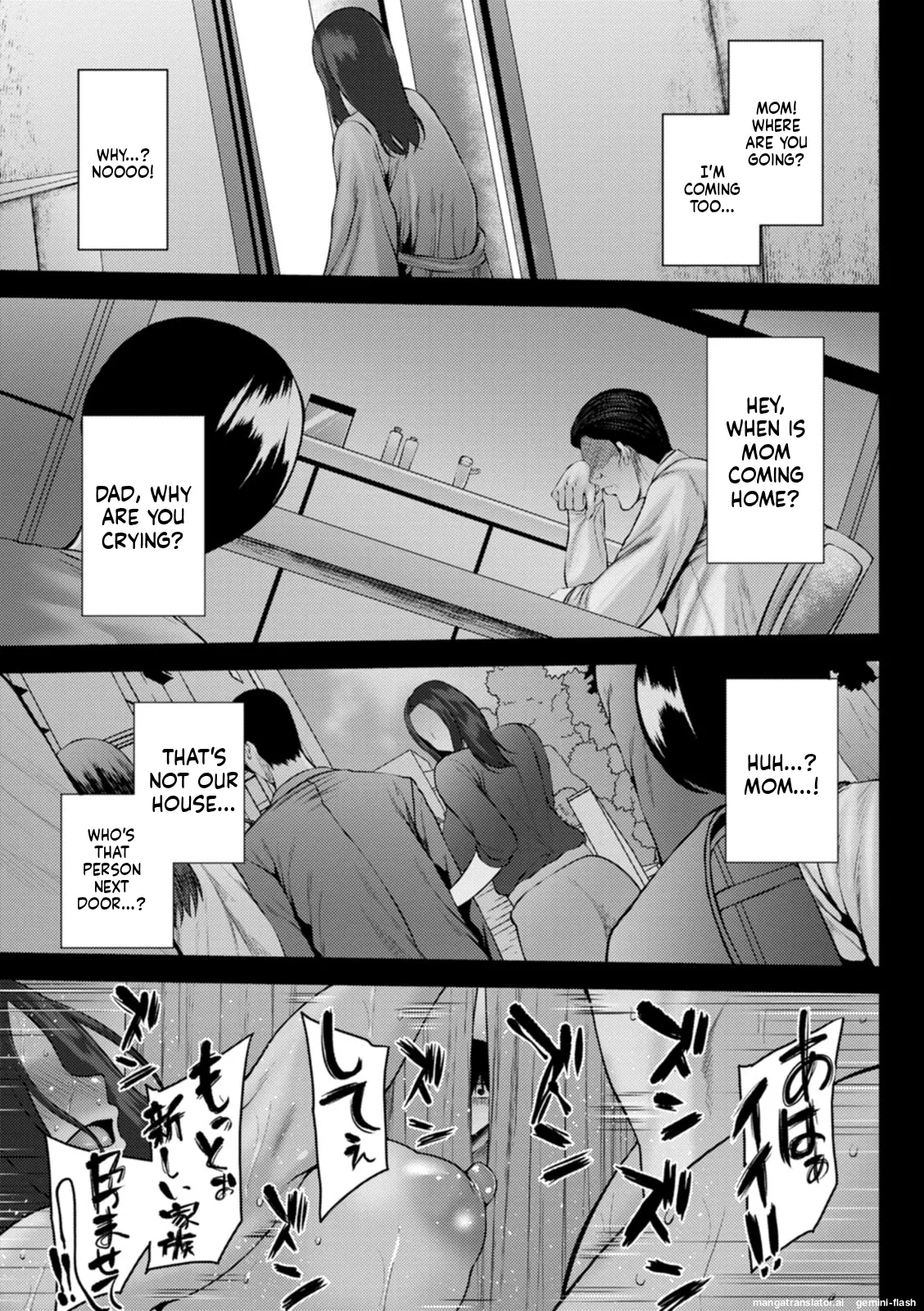 Dain Kazoku - Falling Lewd Family page 45