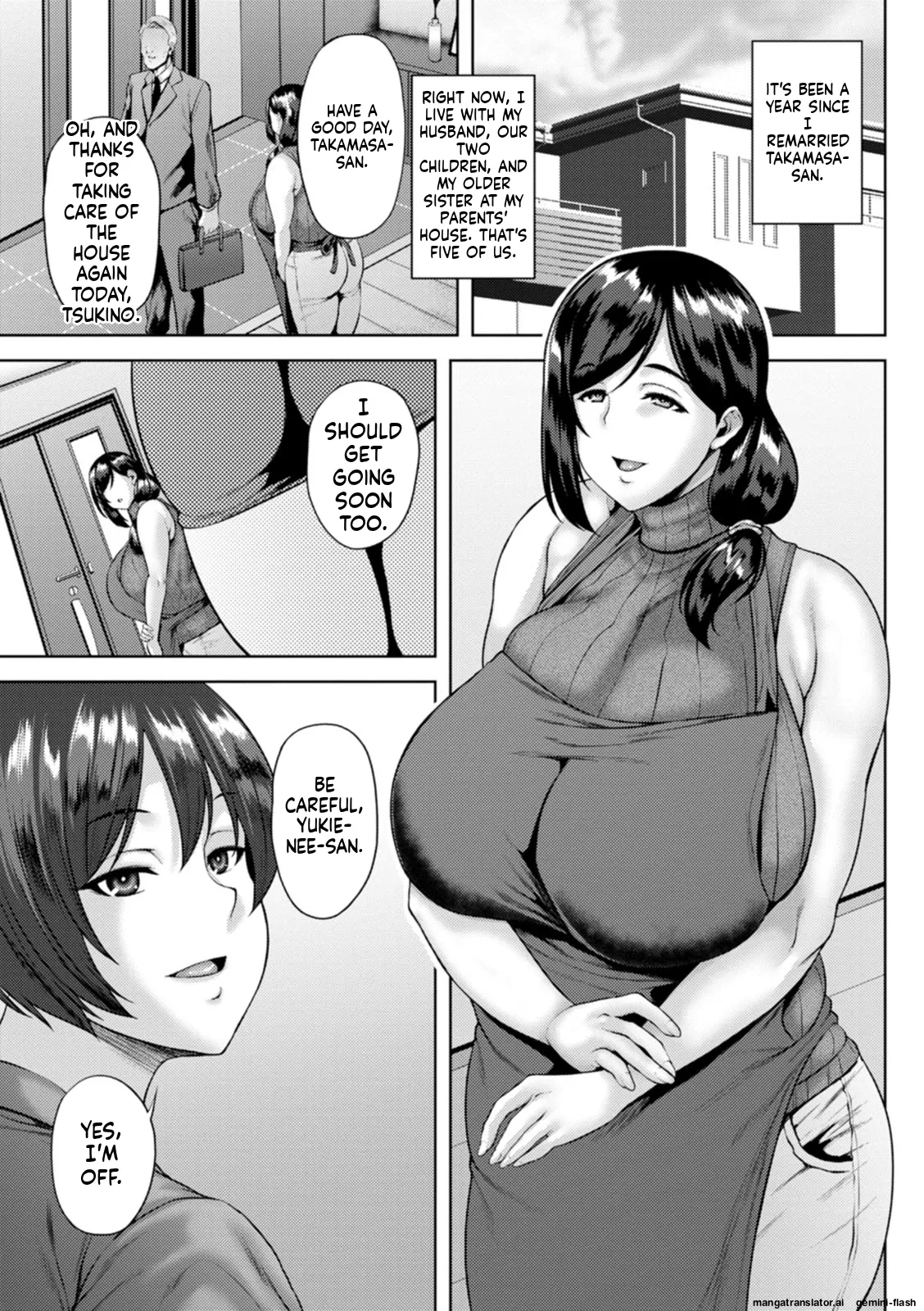 Dain Kazoku - Falling Lewd Family page 5