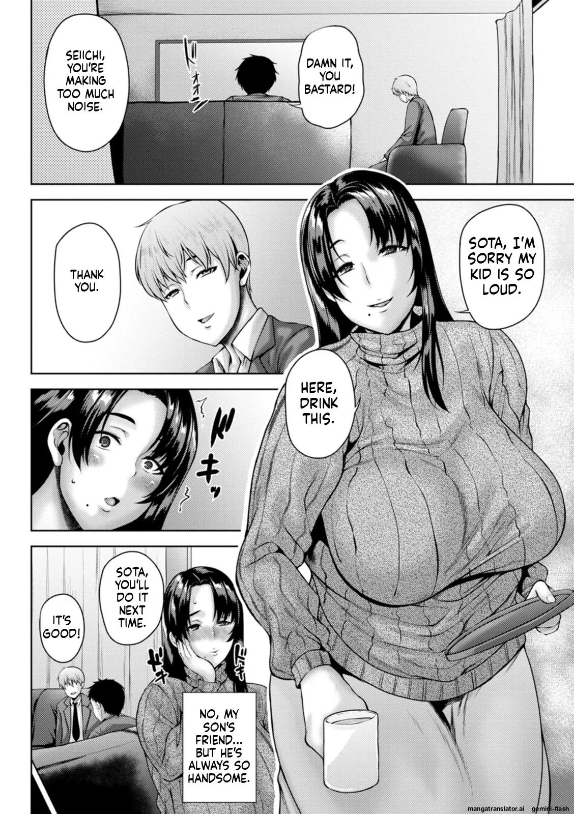 Dain Kazoku - Falling Lewd Family page 66