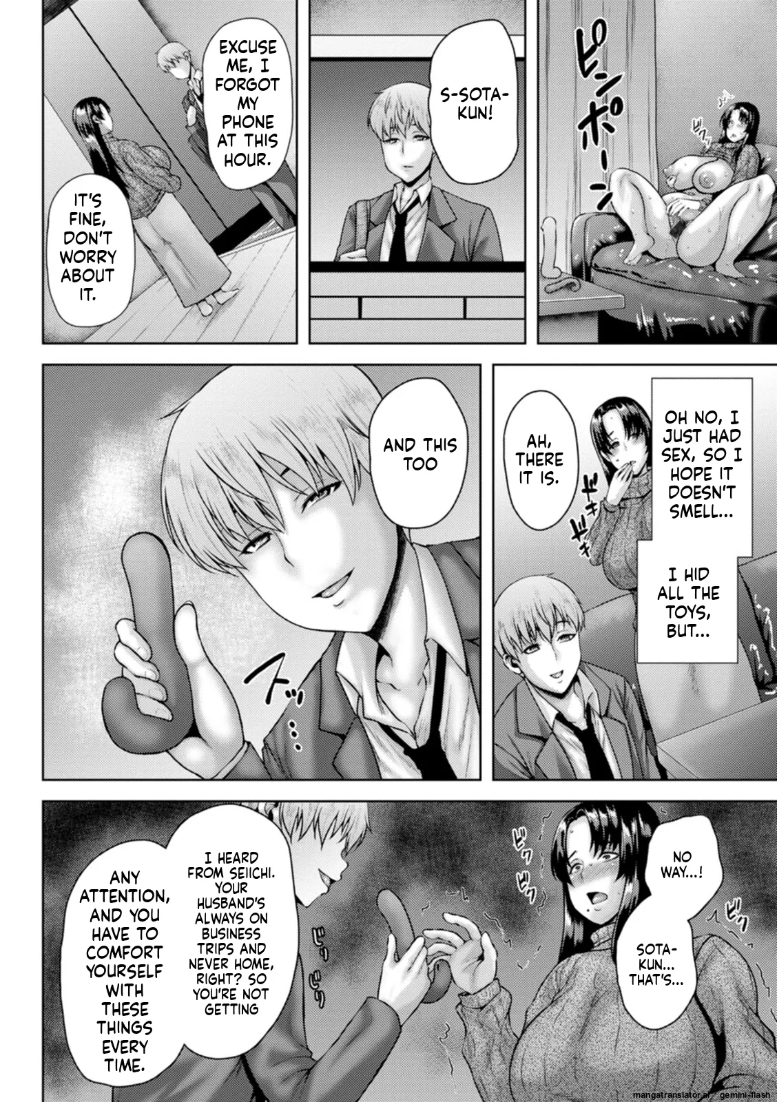 Dain Kazoku - Falling Lewd Family page 68