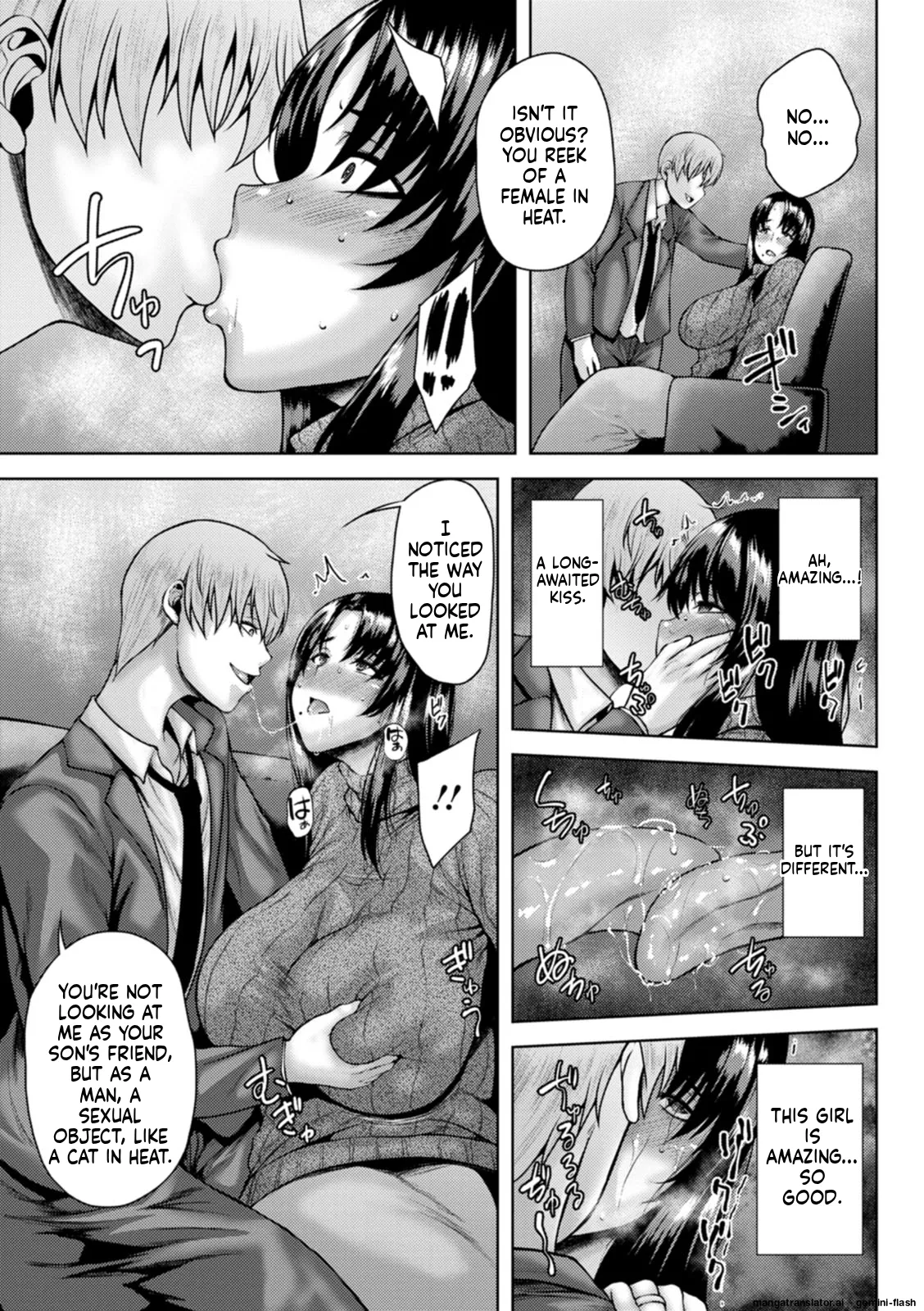Dain Kazoku - Falling Lewd Family page 69