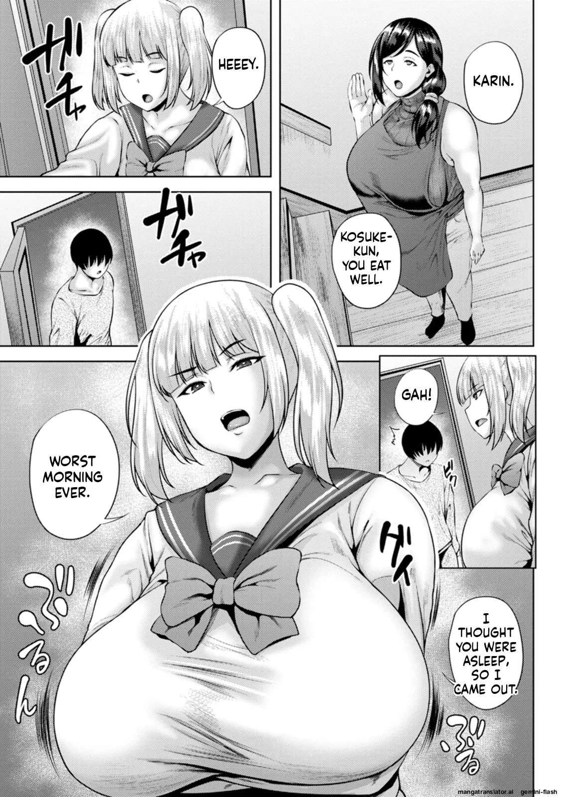 Dain Kazoku - Falling Lewd Family page 7