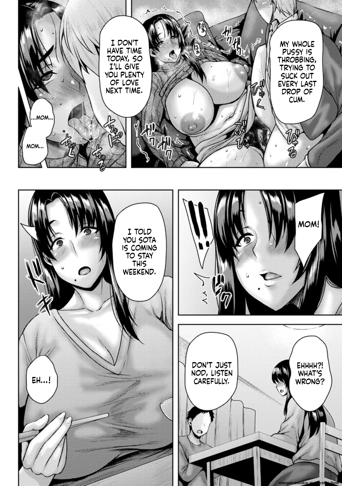 Dain Kazoku - Falling Lewd Family page 74