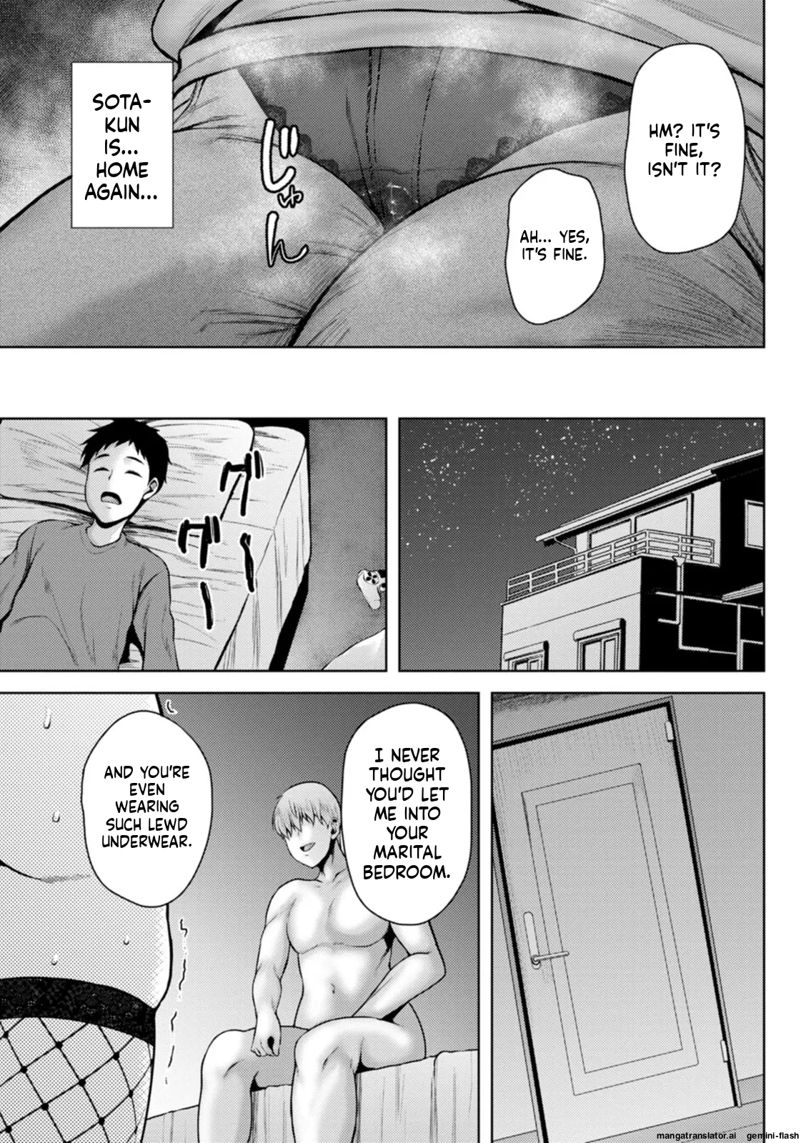 Dain Kazoku - Falling Lewd Family page 75
