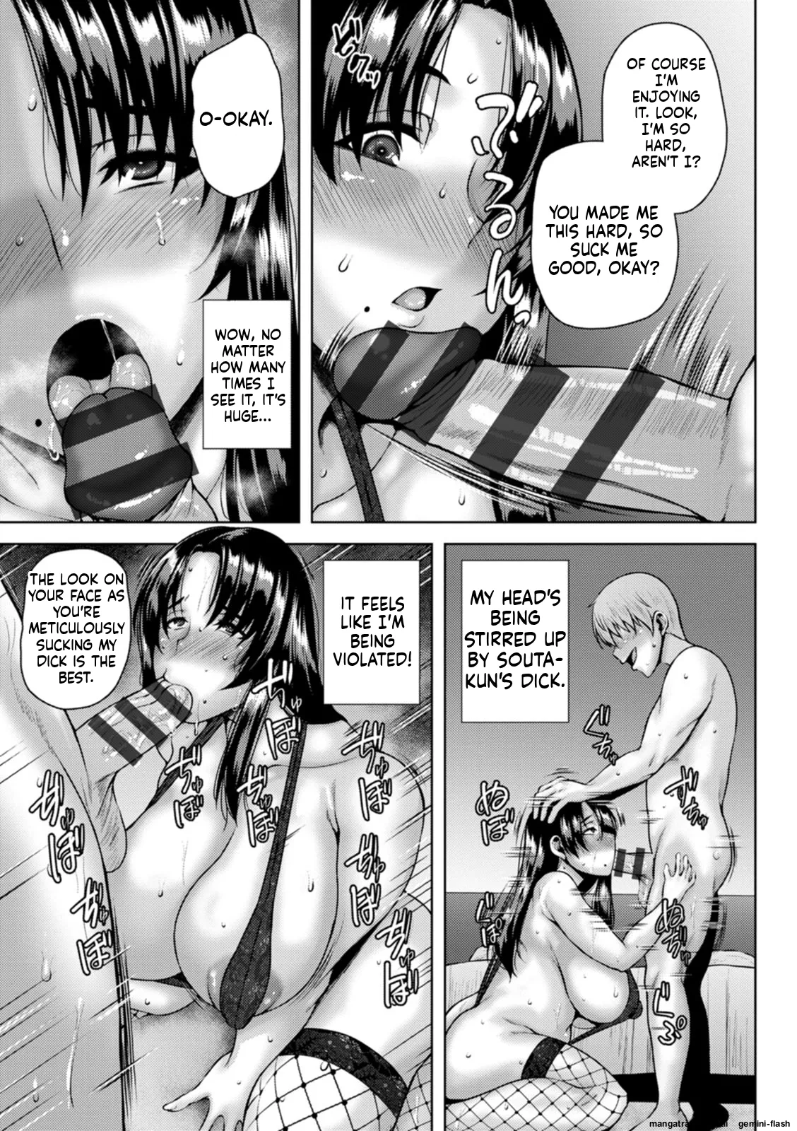 Dain Kazoku - Falling Lewd Family page 77