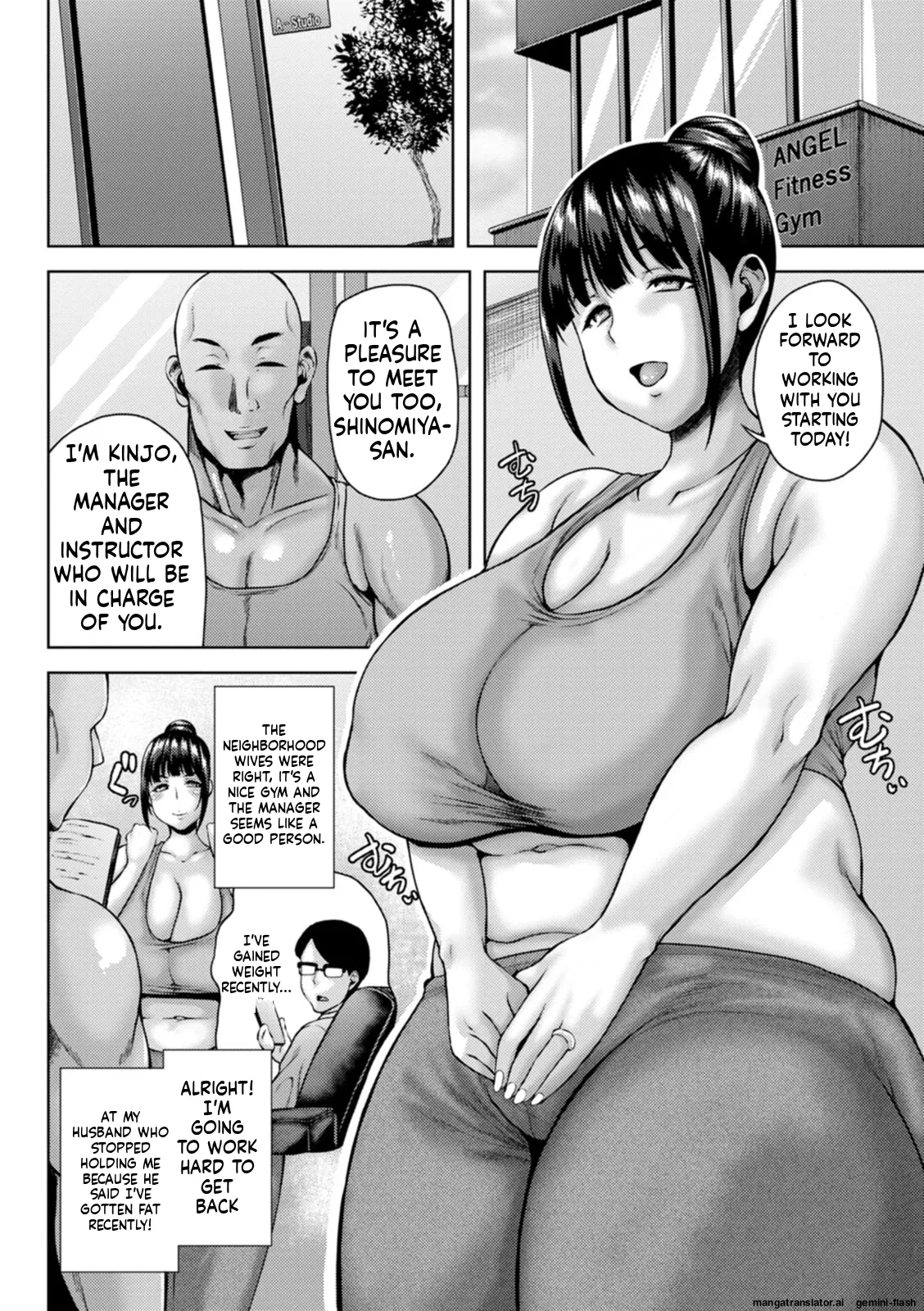 Dain Kazoku - Falling Lewd Family page 86
