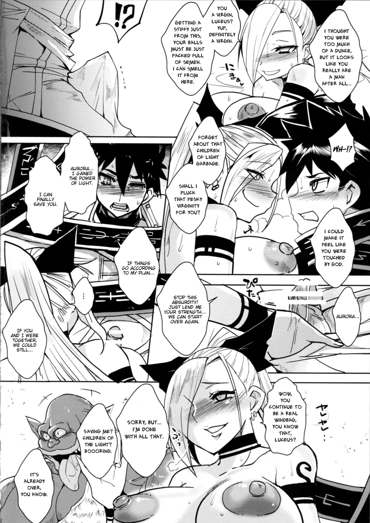 Dain no Monshou page 21