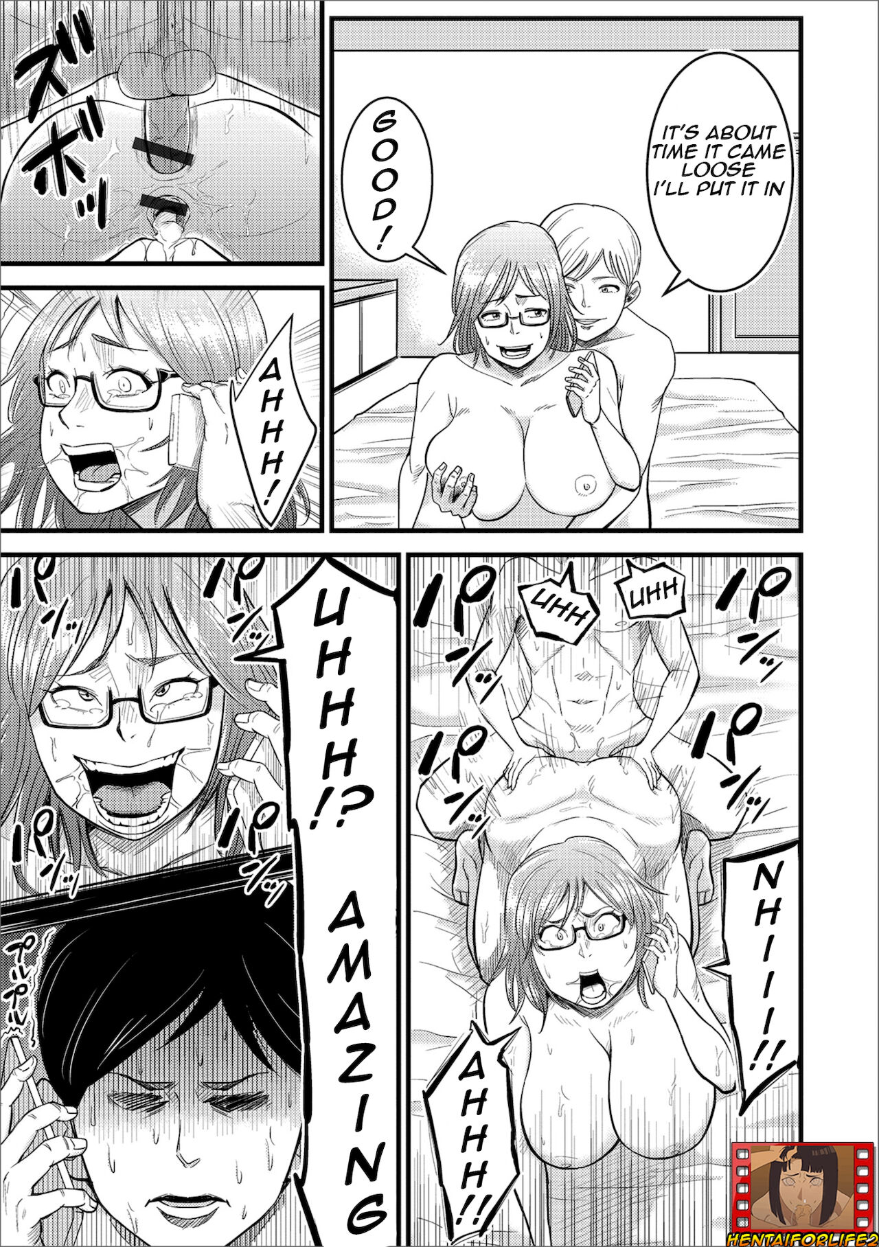 Dairi Haramase/Conceived by another page 13
