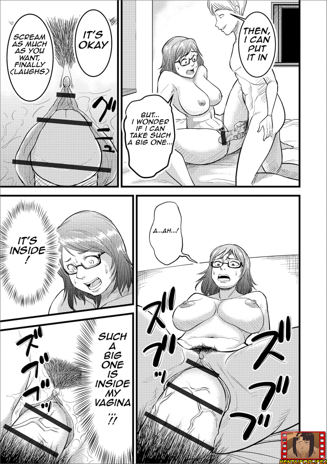 Dairi Haramase/Conceived by another page 5