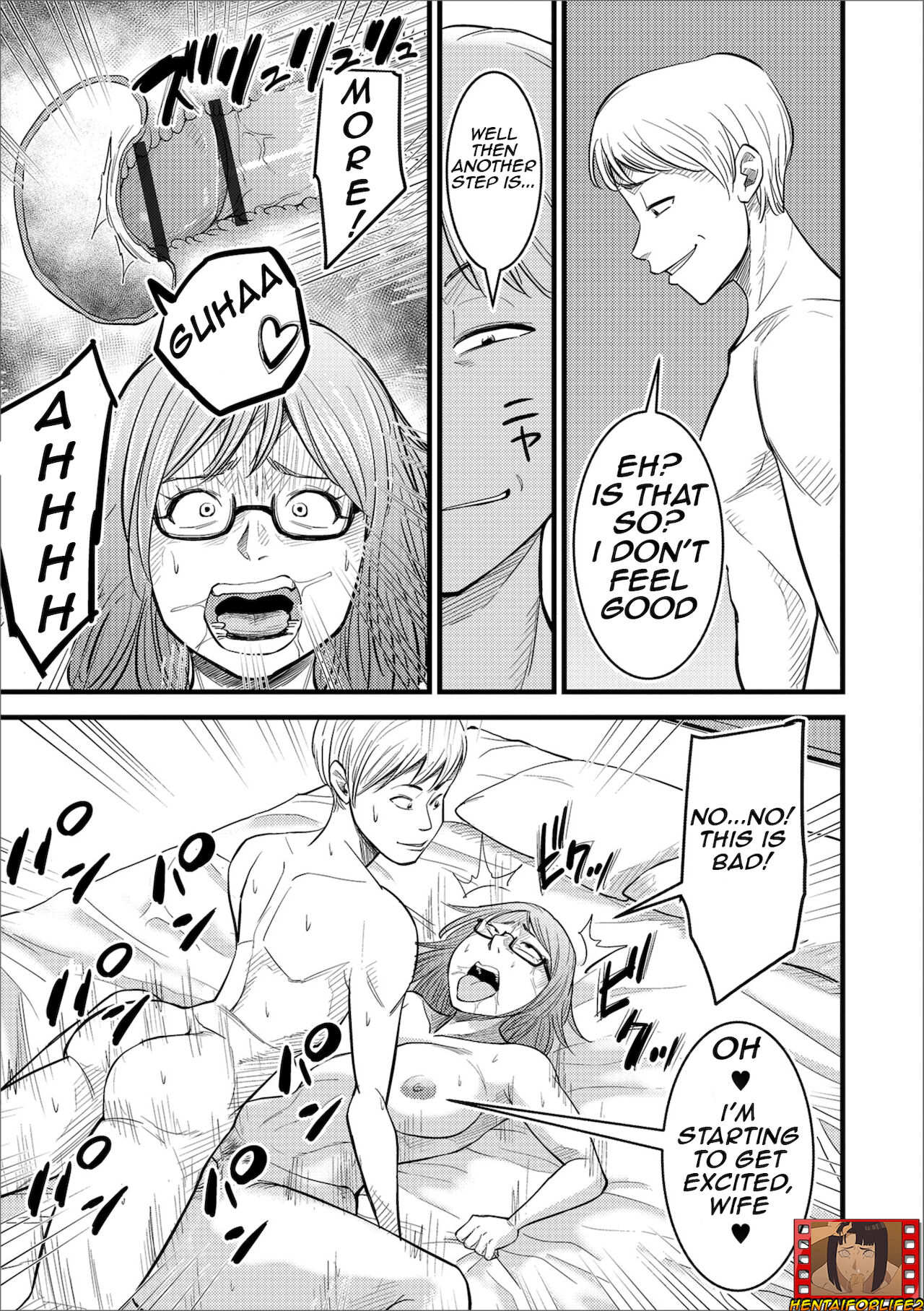 Dairi Haramase/Conceived by another page 7
