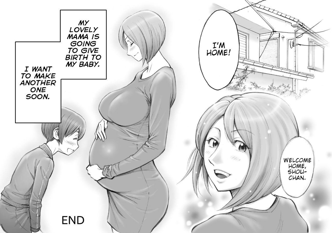 Daisuki na Mama to Aka-chan o Tsukurou page 31