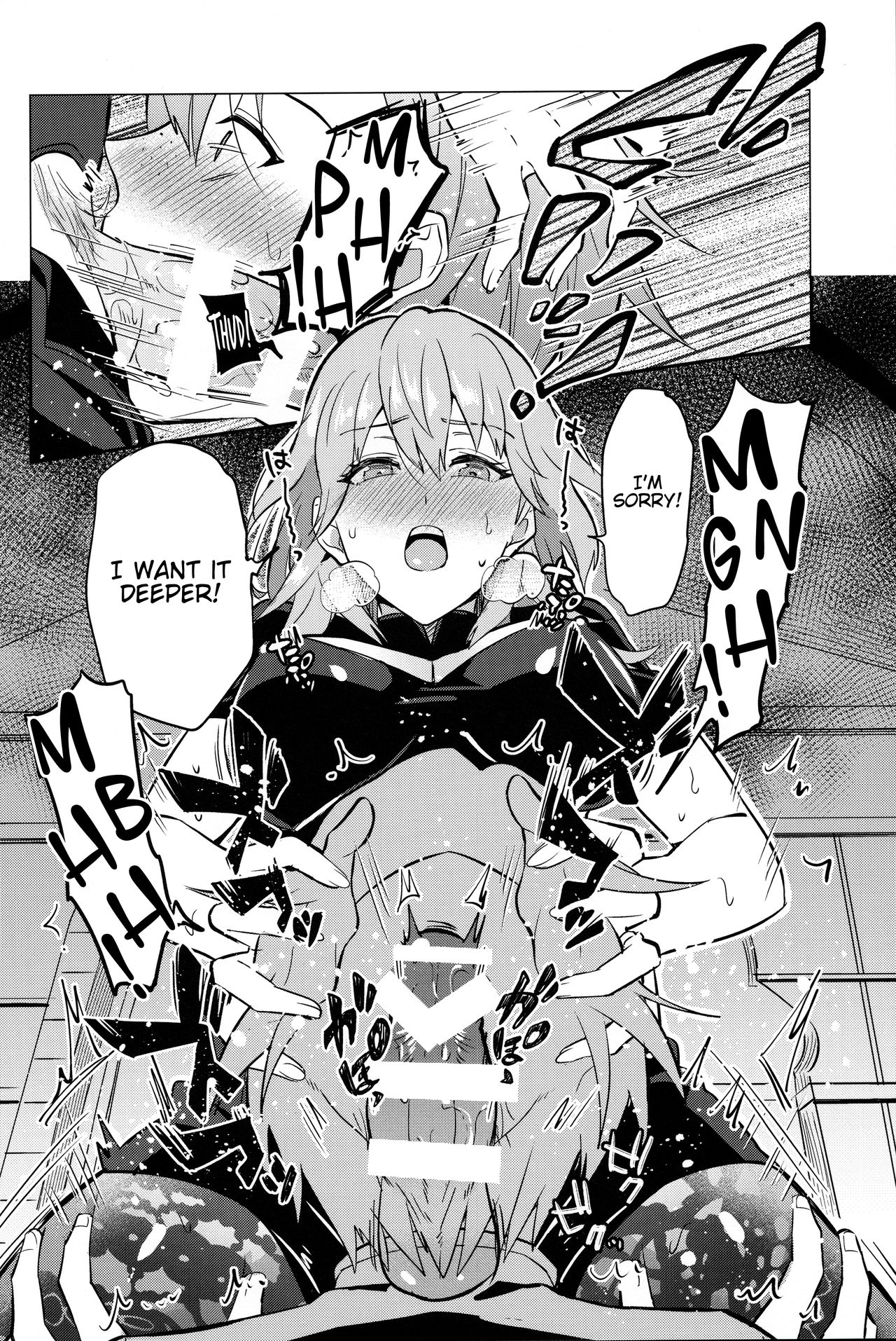 Daisuki na Sensei o Oyome-san ni Shita Hazu ga Boku ga Oyome-san ni Sareru nante!? page 12