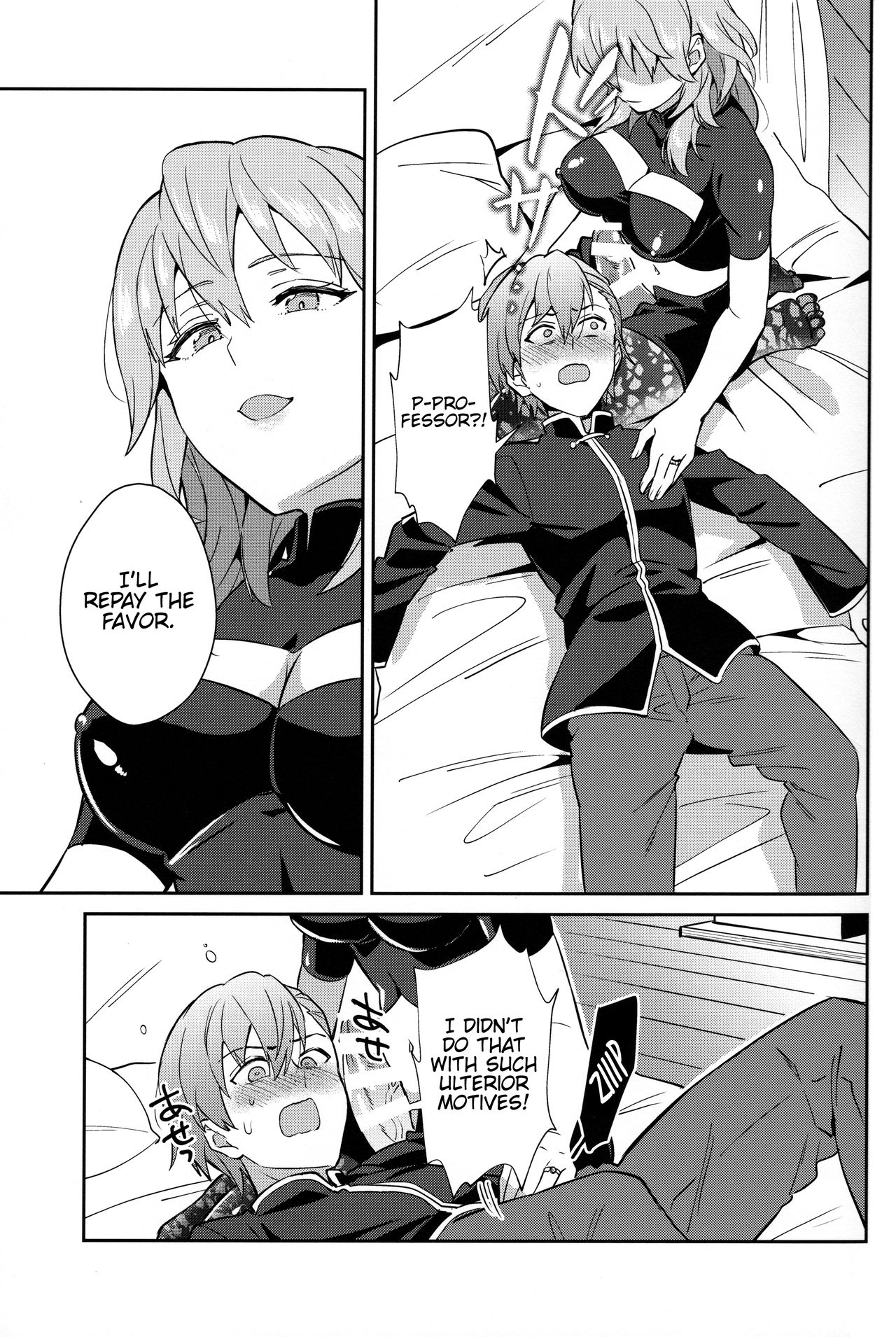 Daisuki na Sensei o Oyome-san ni Shita Hazu ga Boku ga Oyome-san ni Sareru nante!? page 15