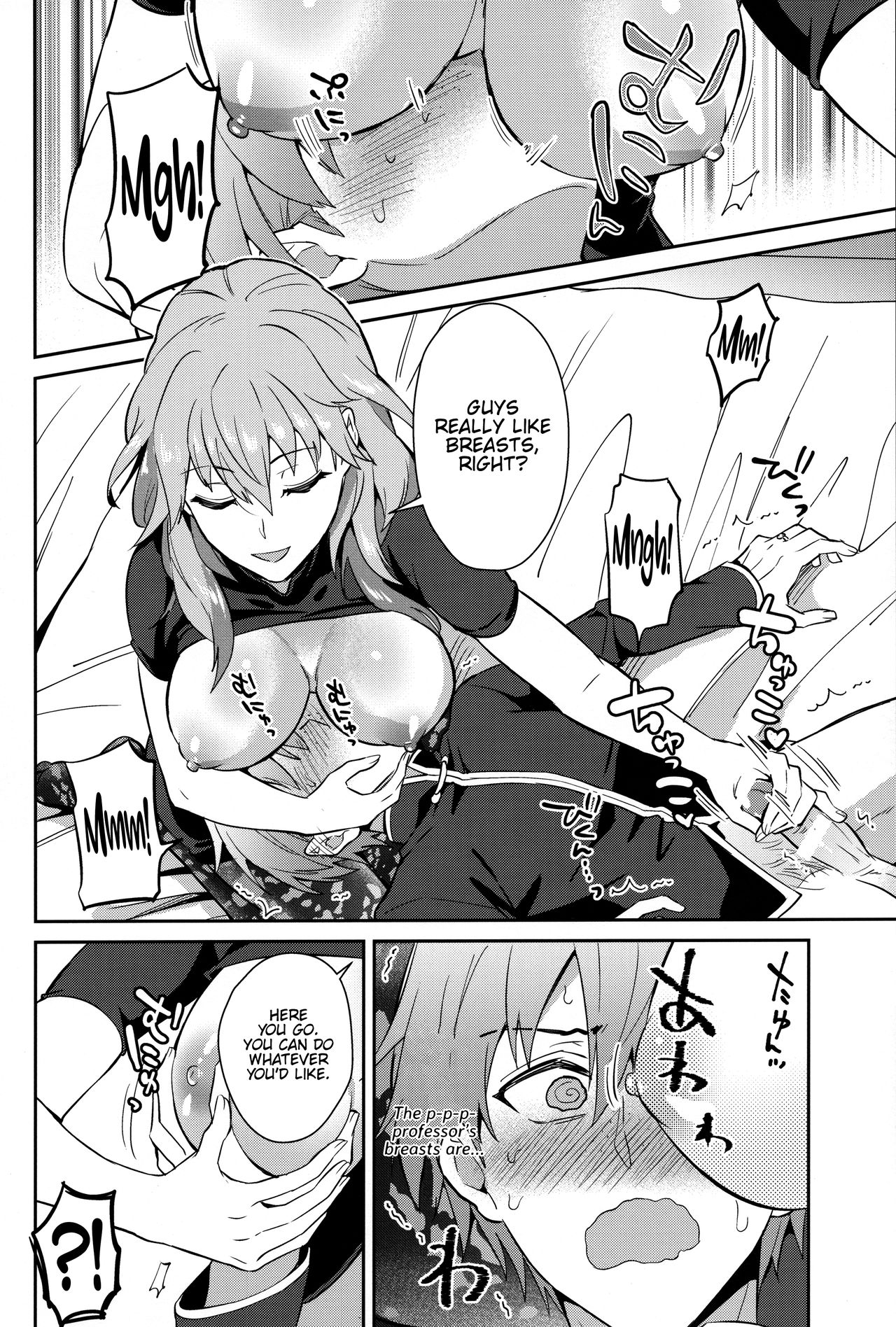 Daisuki na Sensei o Oyome-san ni Shita Hazu ga Boku ga Oyome-san ni Sareru nante!? page 18