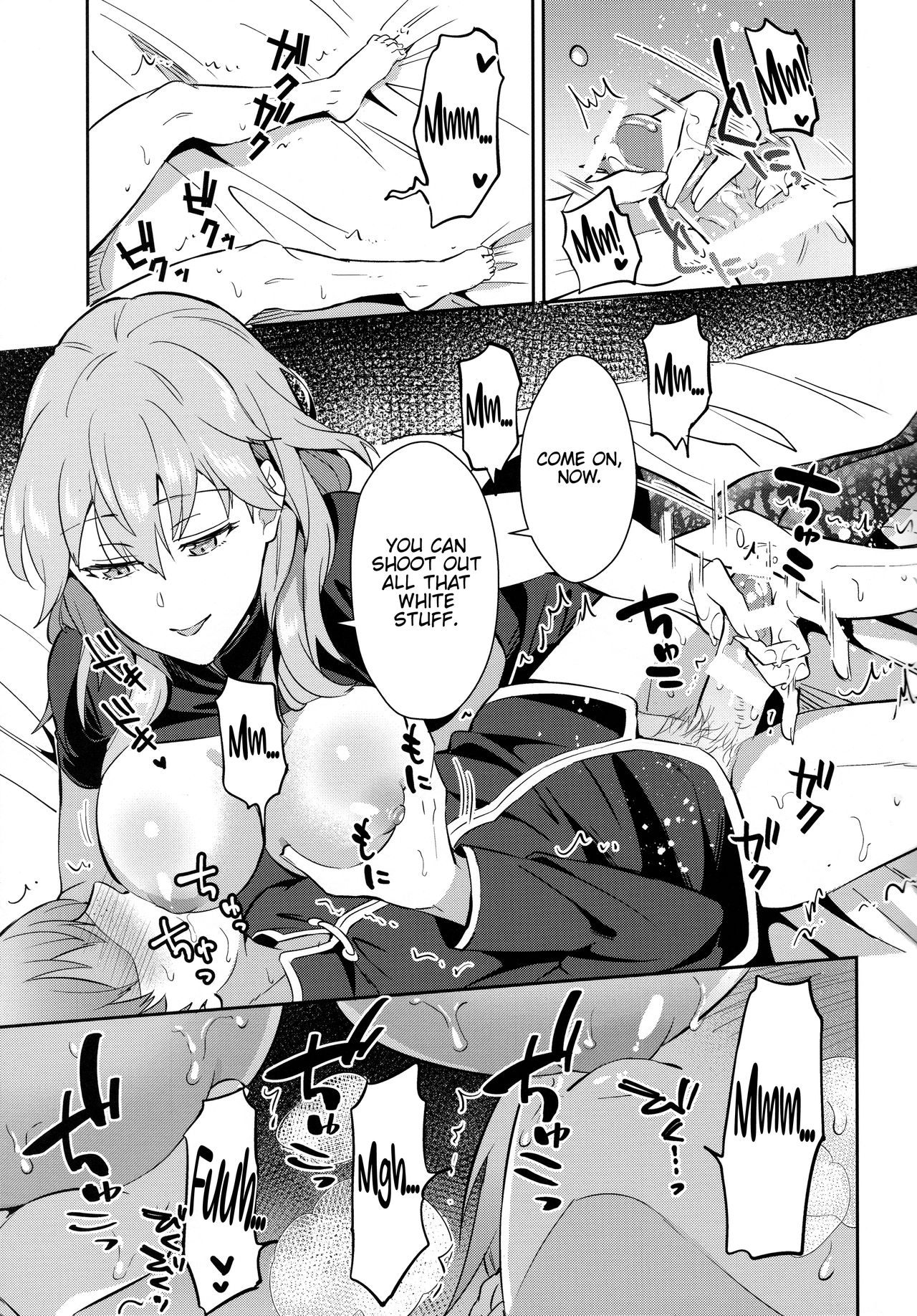 Daisuki na Sensei o Oyome-san ni Shita Hazu ga Boku ga Oyome-san ni Sareru nante!? page 21