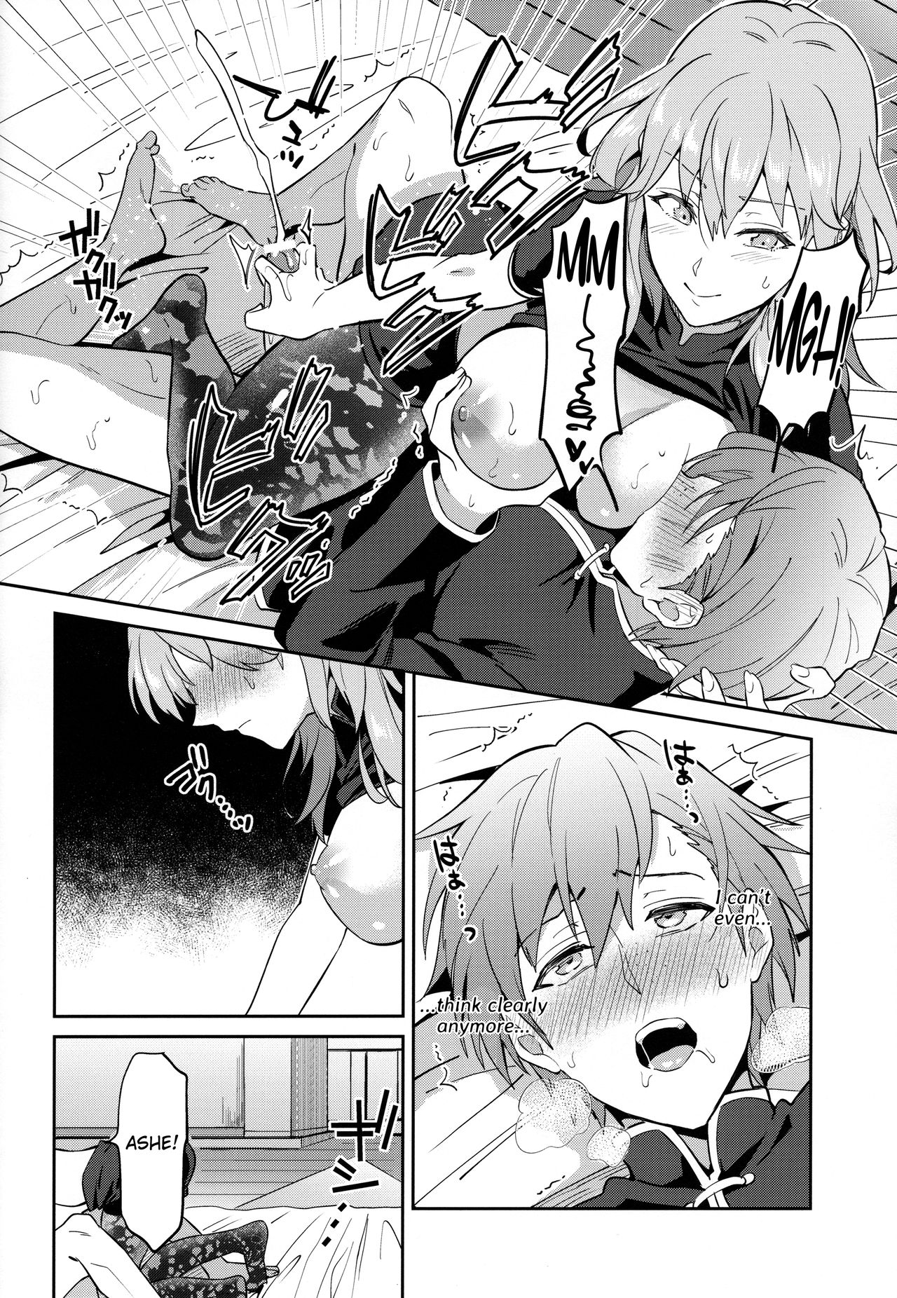 Daisuki na Sensei o Oyome-san ni Shita Hazu ga Boku ga Oyome-san ni Sareru nante!? page 22