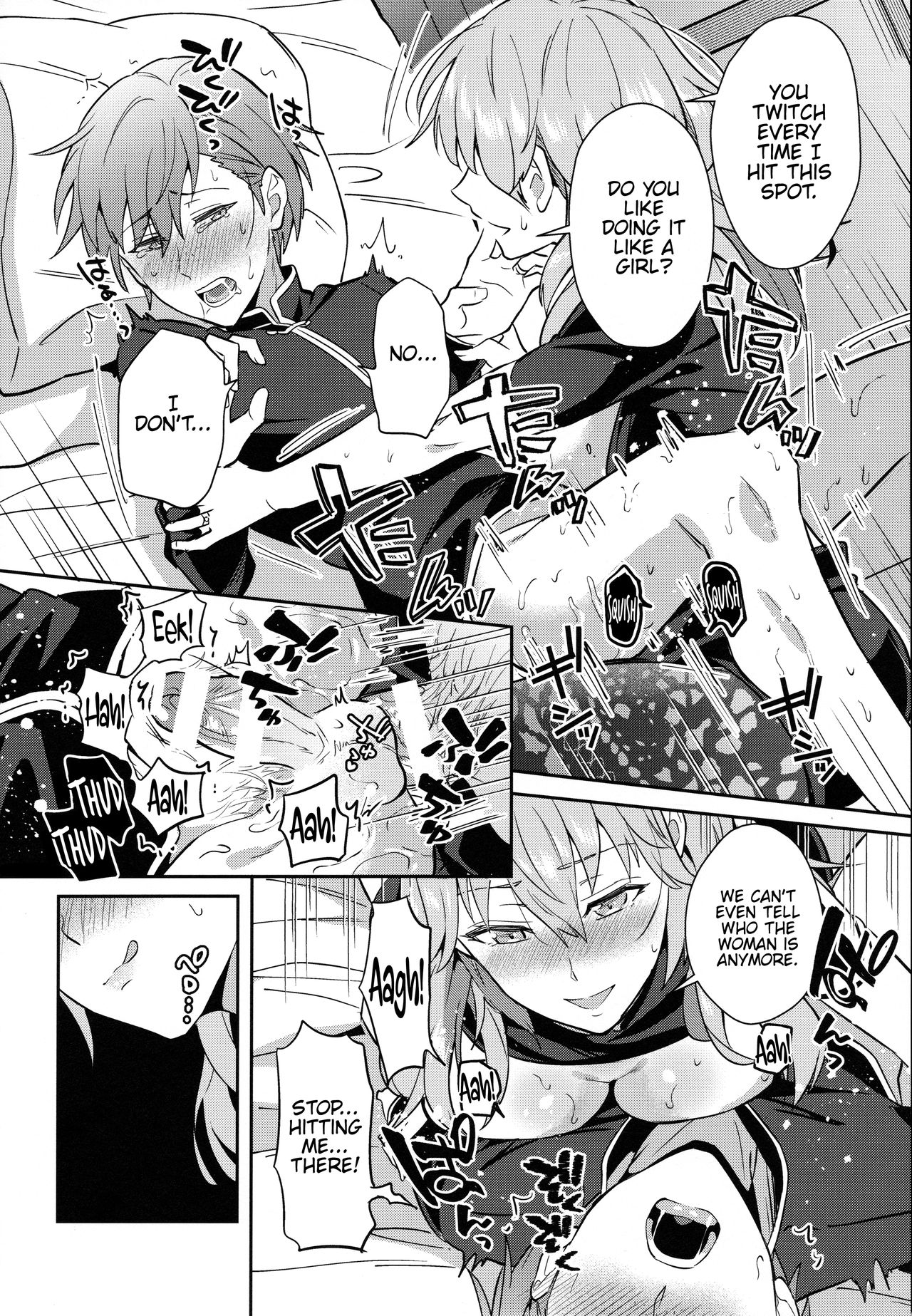 Daisuki na Sensei o Oyome-san ni Shita Hazu ga Boku ga Oyome-san ni Sareru nante!? page 26