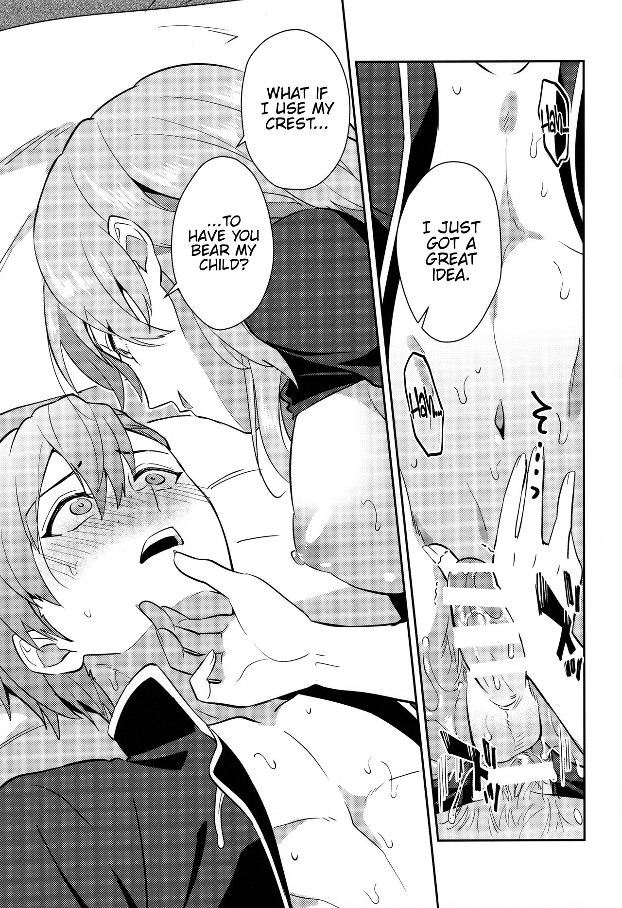 Daisuki na Sensei o Oyome-san ni Shita Hazu ga Boku ga Oyome-san ni Sareru nante!? page 27