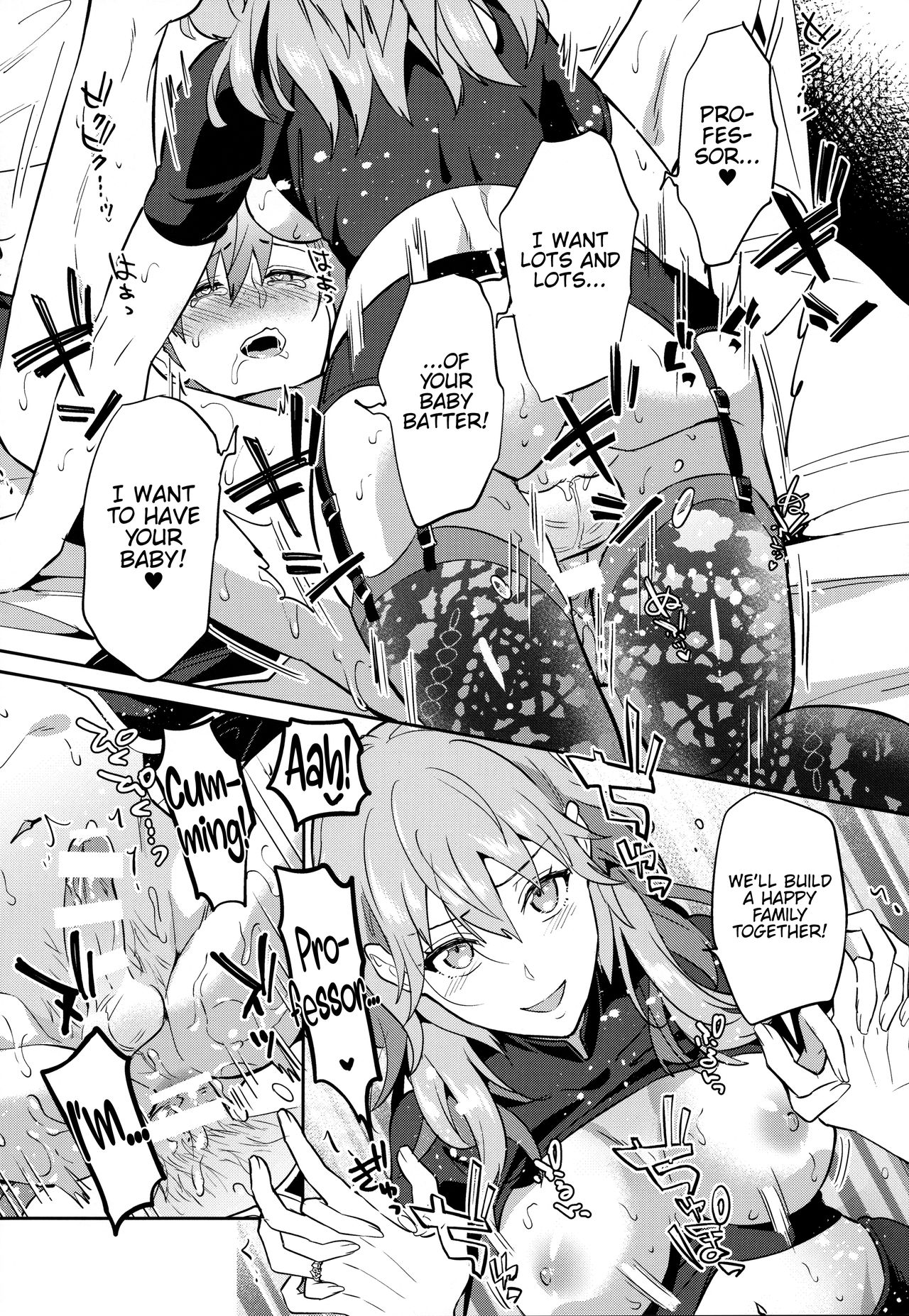 Daisuki na Sensei o Oyome-san ni Shita Hazu ga Boku ga Oyome-san ni Sareru nante!? page 32