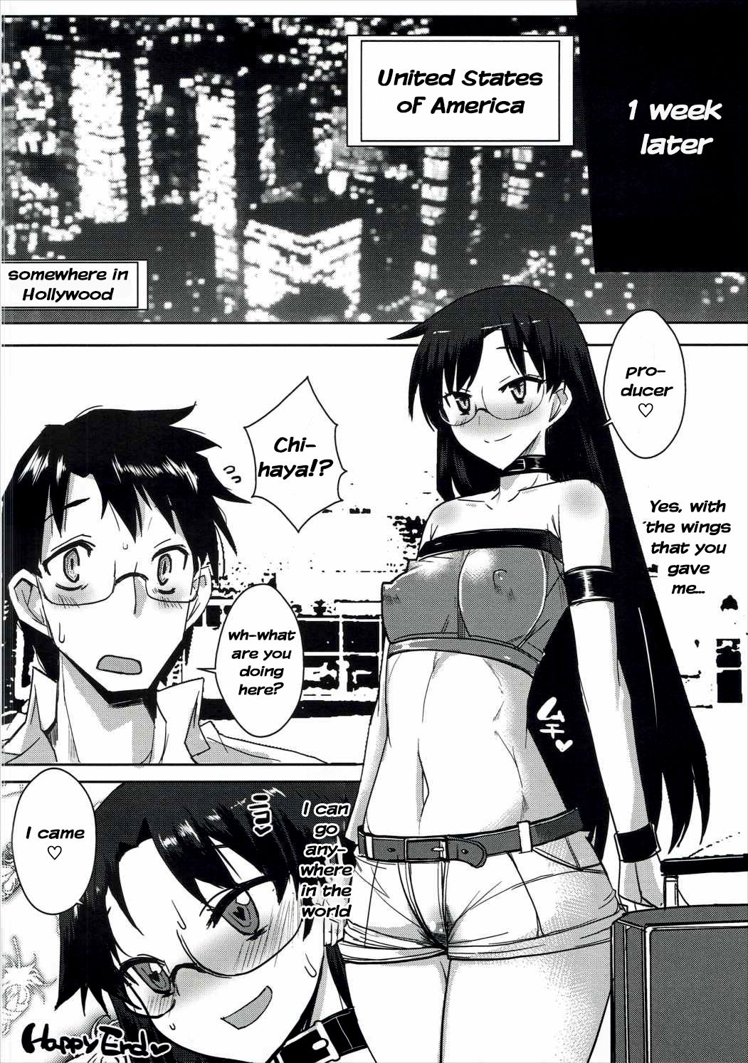 Daitan na Chihaya-san ANALM@STER page 21