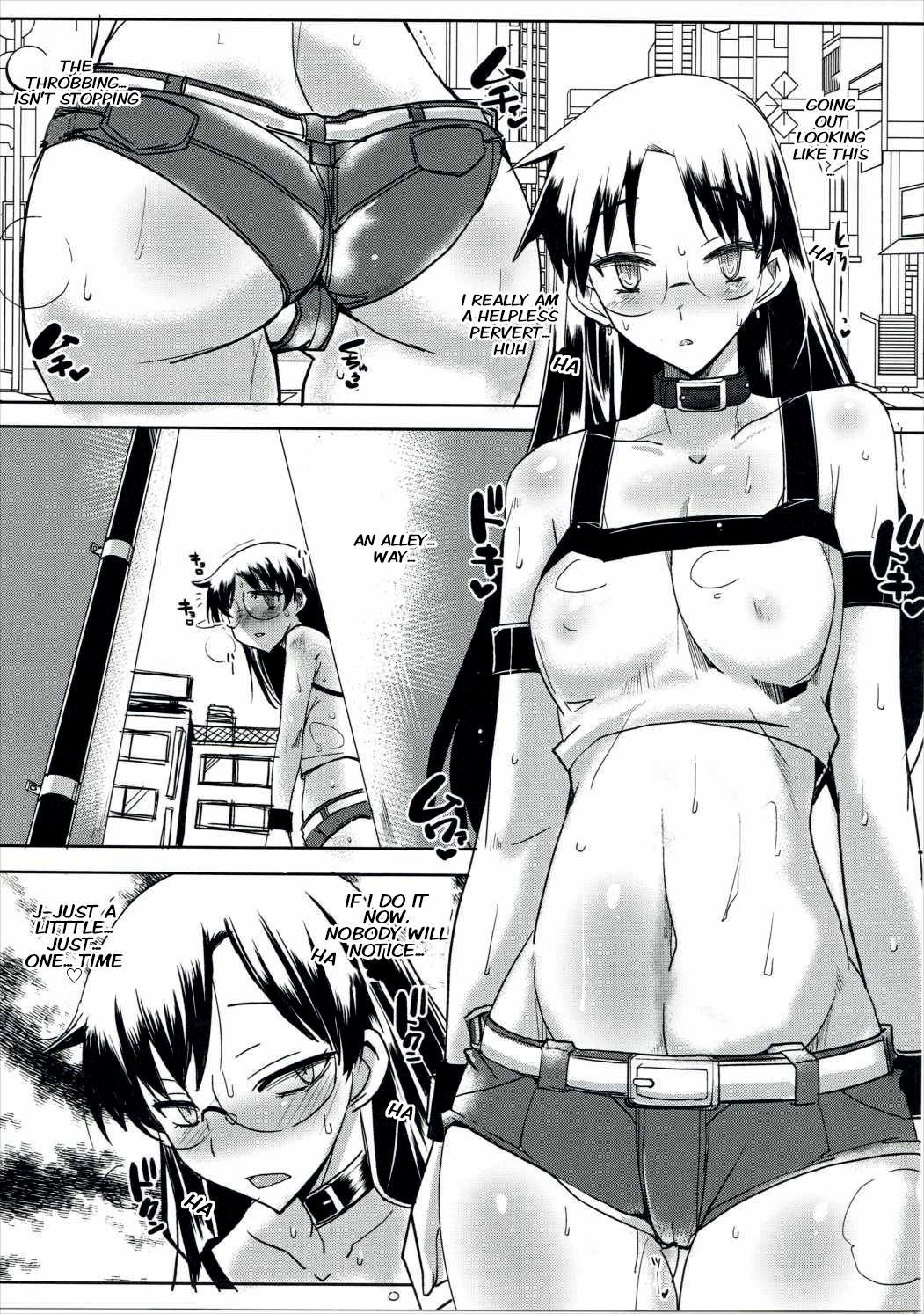 Daitan na Chihaya-san ANALM@STER page 8