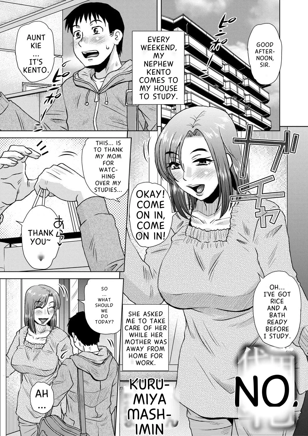 Daiyouhin Ch. 1-4 + Extra page 1