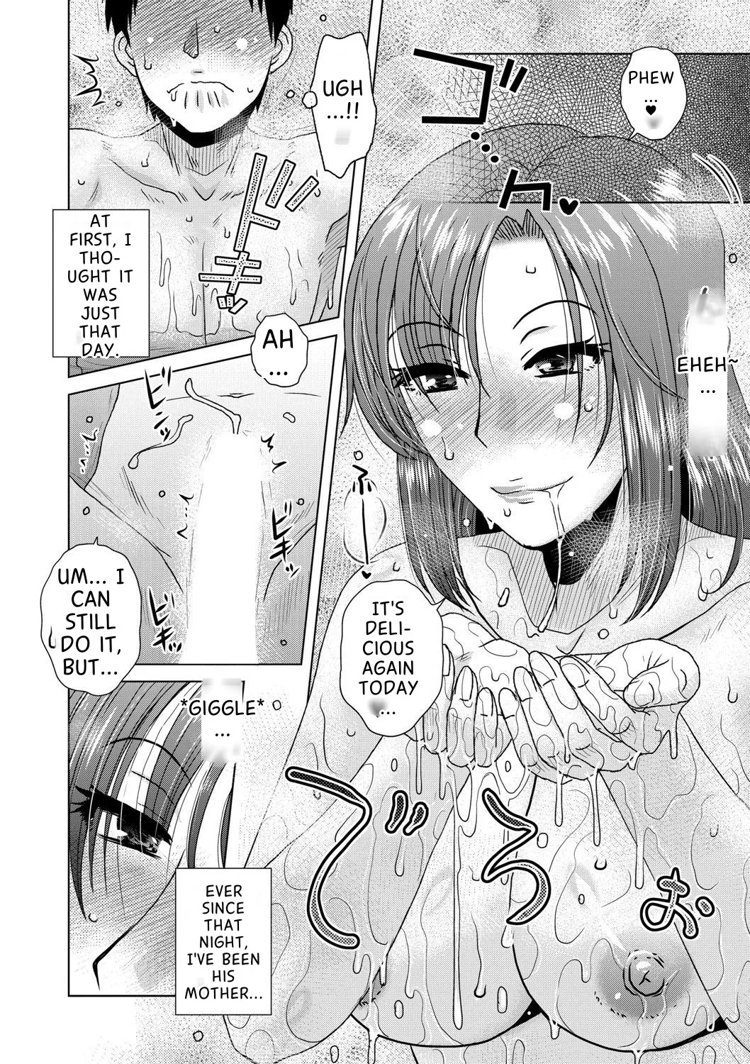 Daiyouhin Ch. 1-4 + Extra page 10
