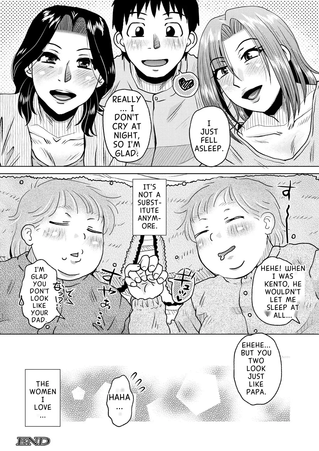Daiyouhin Ch. 1-4 + Extra page 134