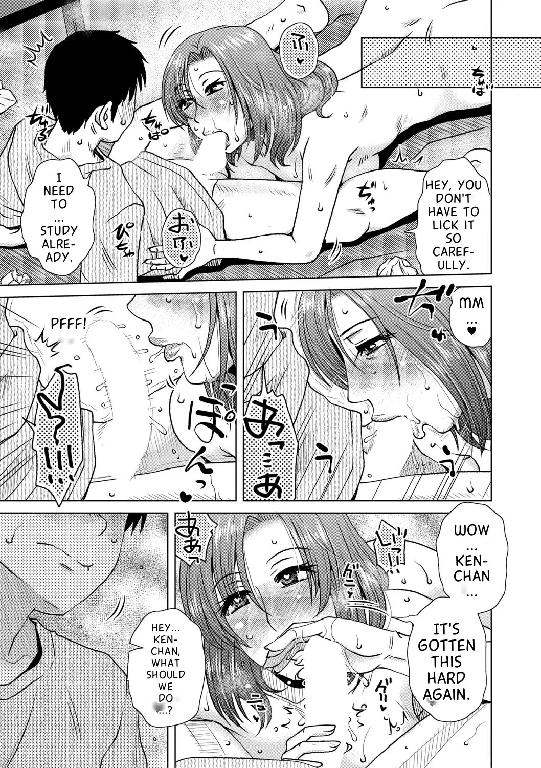 Daiyouhin Ch. 1-4 + Extra page 29