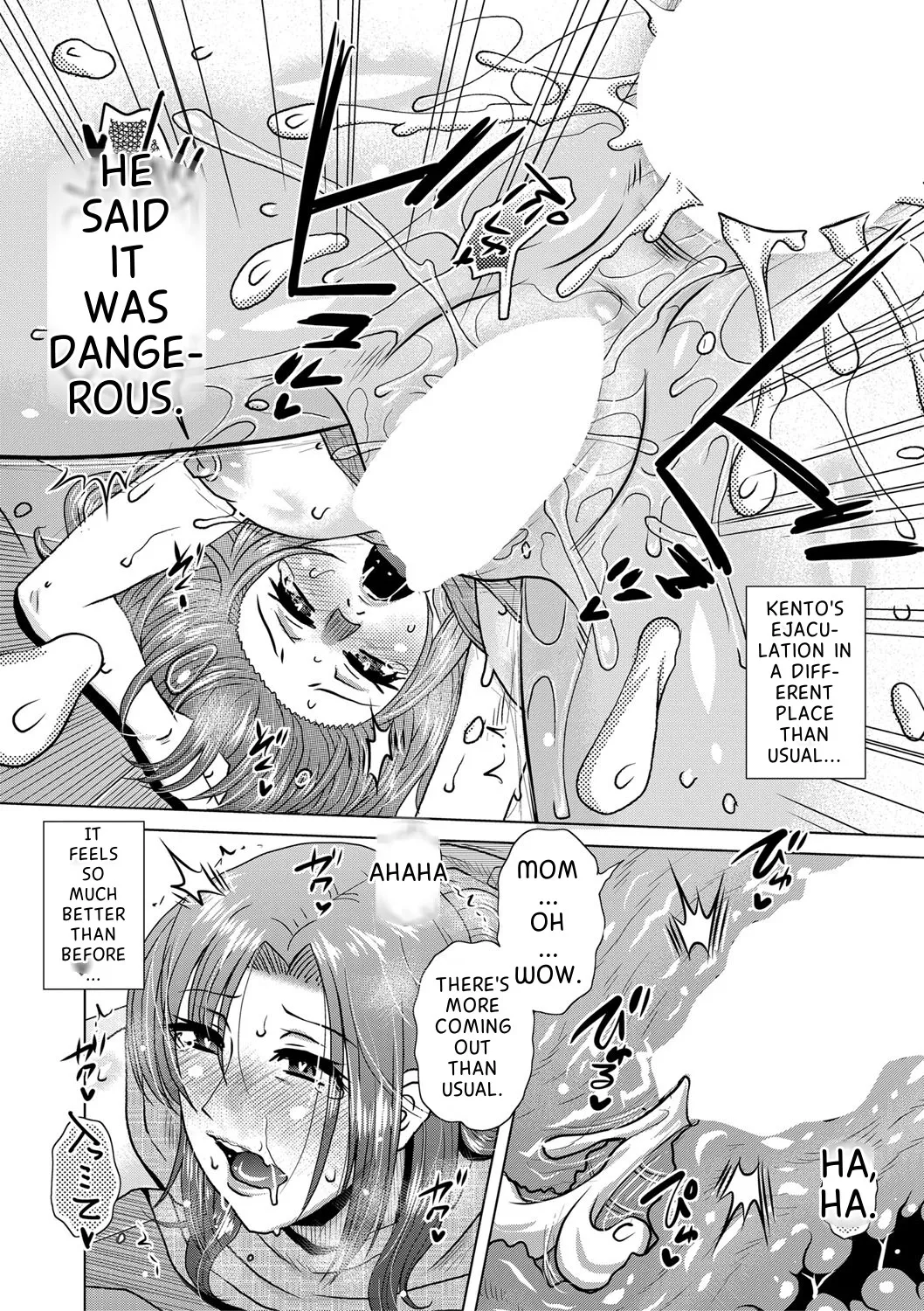 Daiyouhin Ch. 1-4 + Extra page 44
