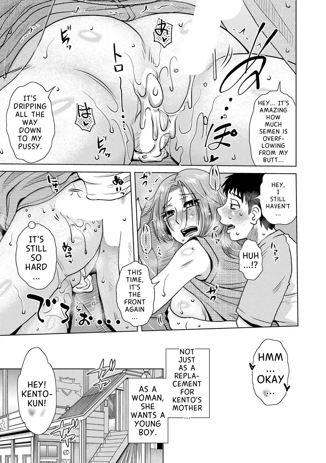 Daiyouhin Ch. 1-4 + Extra page 45