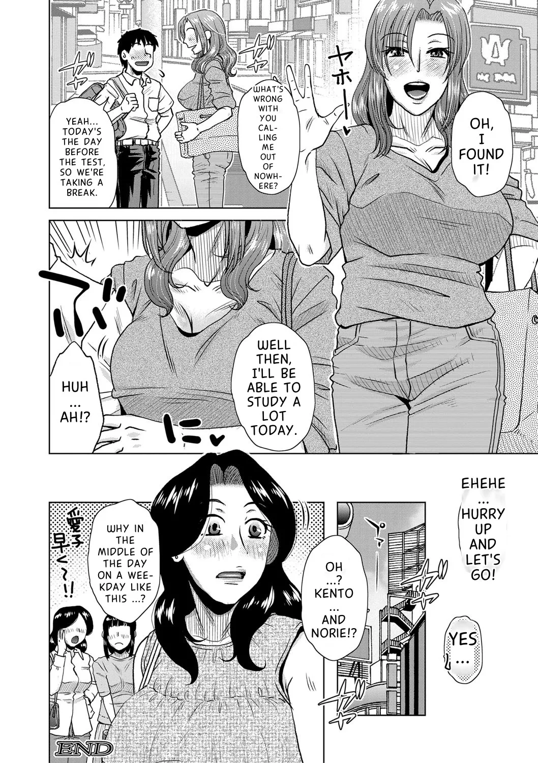 Daiyouhin Ch. 1-4 + Extra page 46