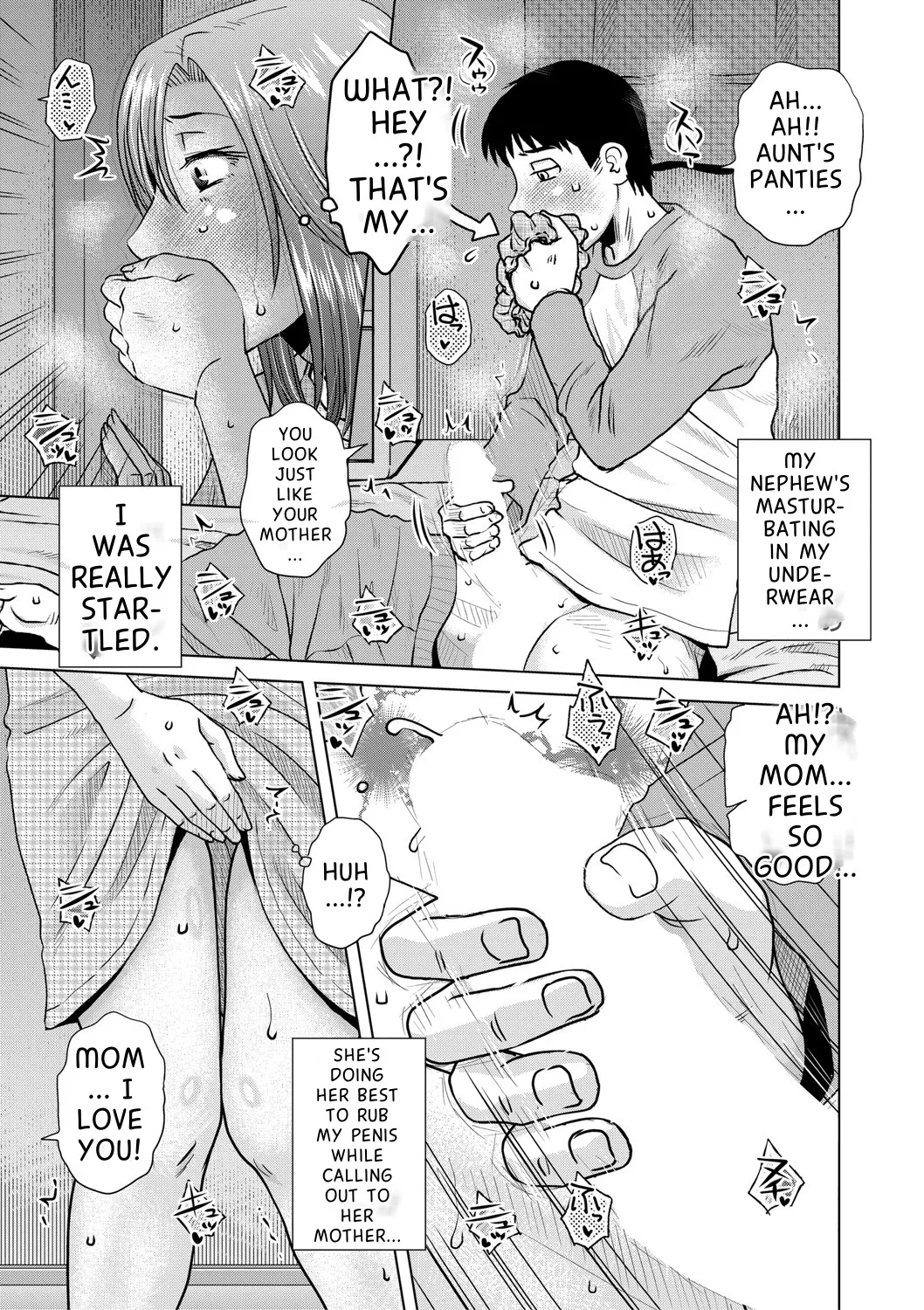 Daiyouhin Ch. 1-4 + Extra page 5