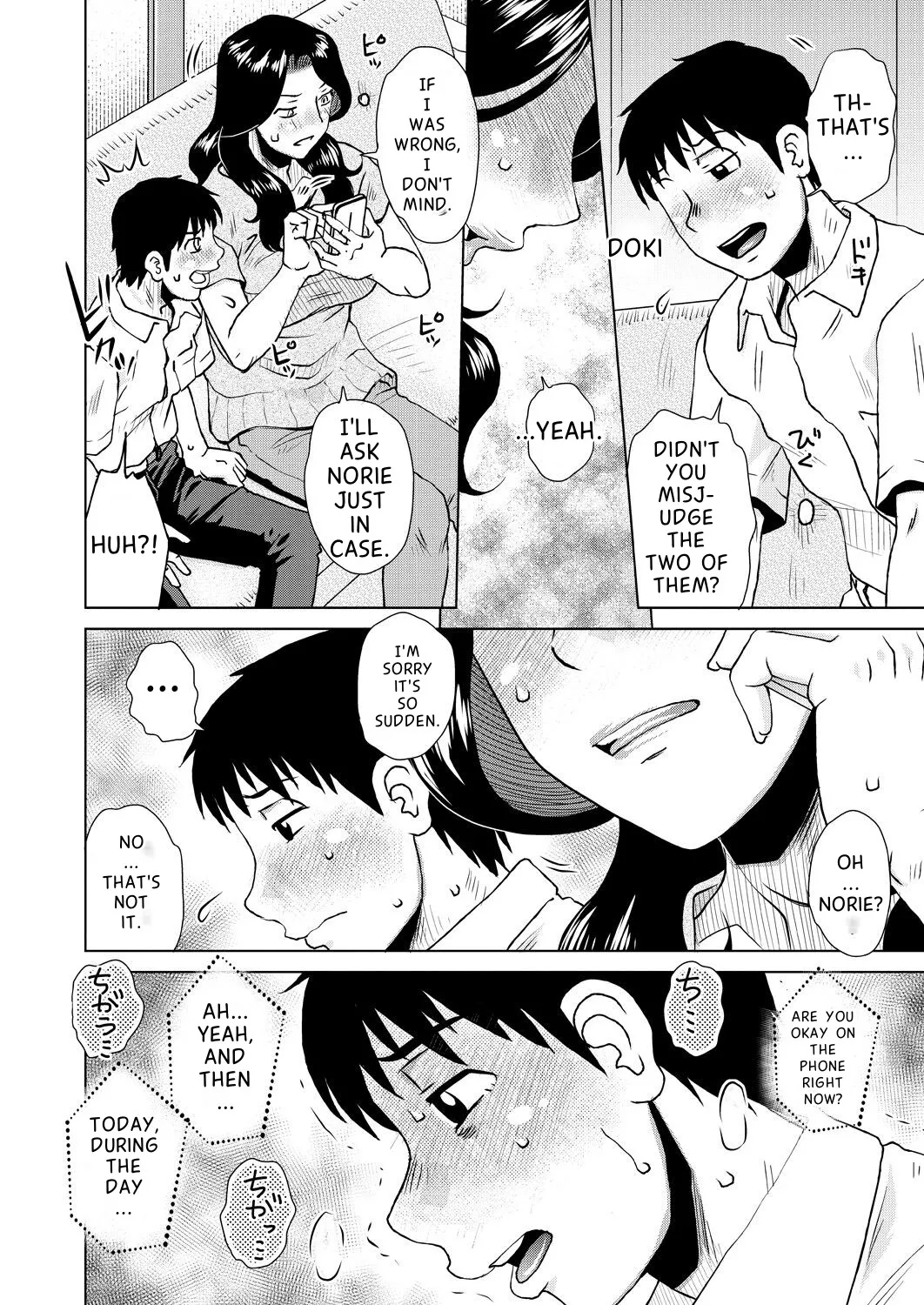 Daiyouhin Ch. 1-4 + Extra page 52