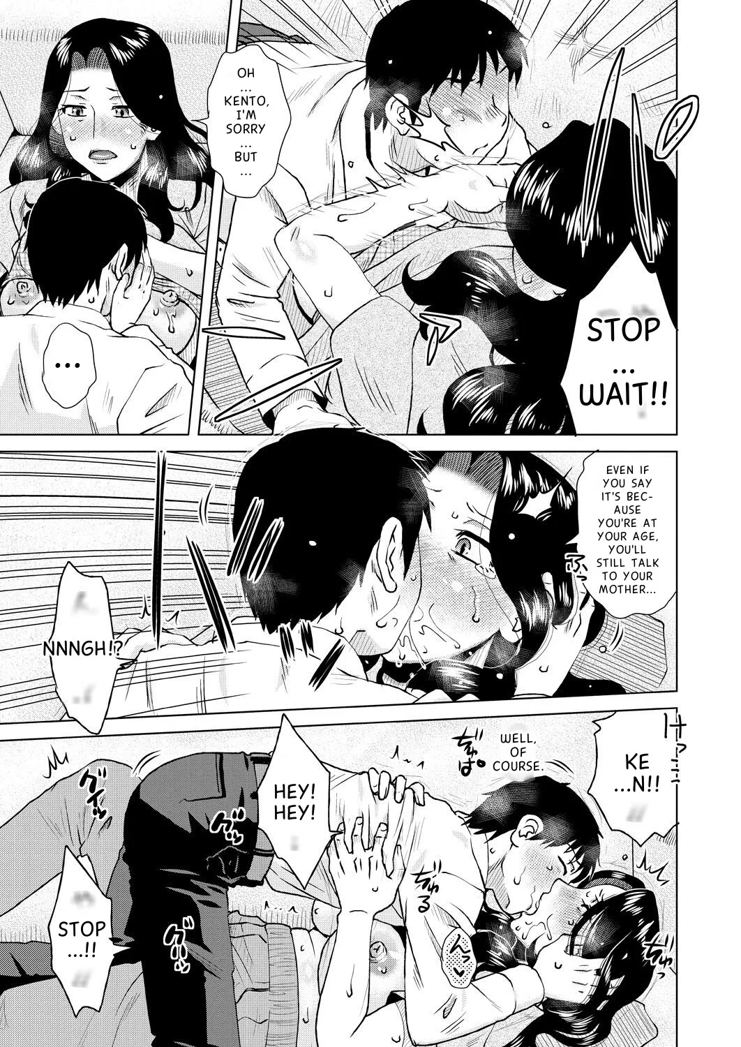 Daiyouhin Ch. 1-4 + Extra page 57