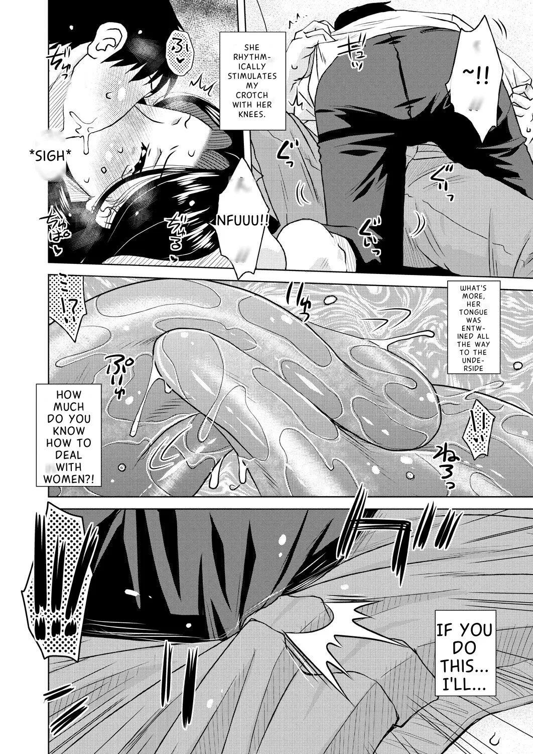 Daiyouhin Ch. 1-4 + Extra page 58