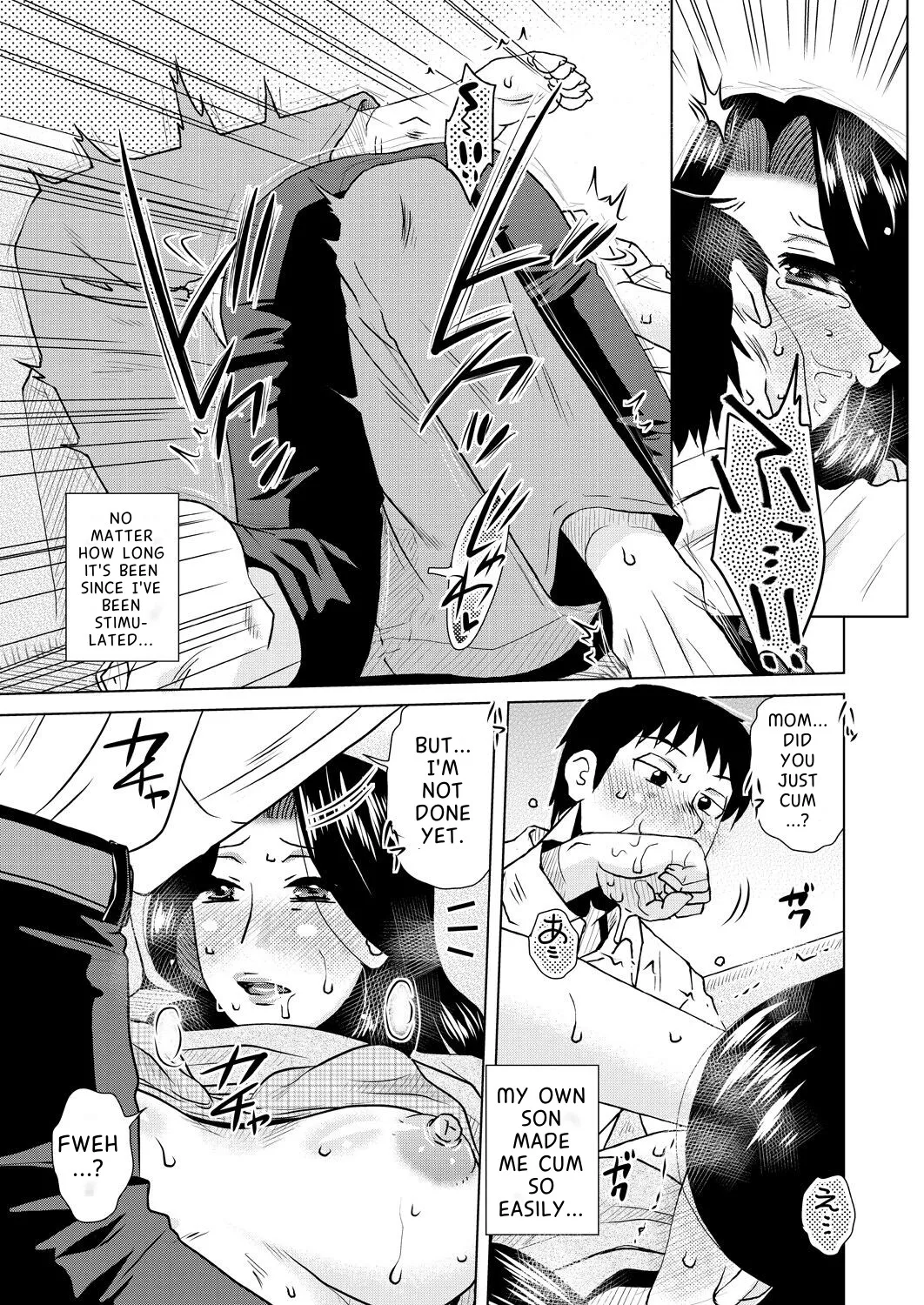 Daiyouhin Ch. 1-4 + Extra page 59